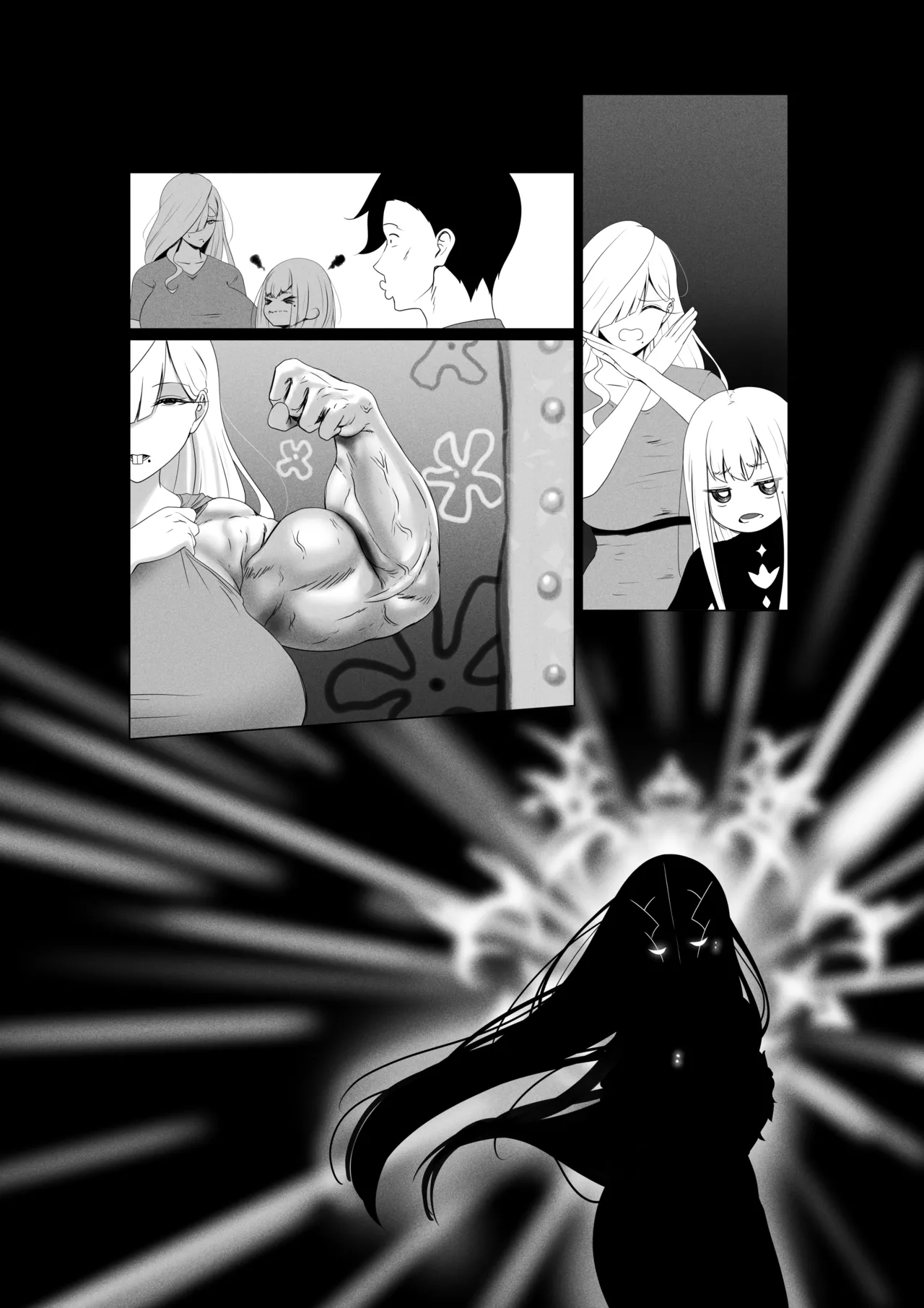 [Rienia(kmvt)] OYAOYAKODON3 [Digital] [Textless] 图片编号 34