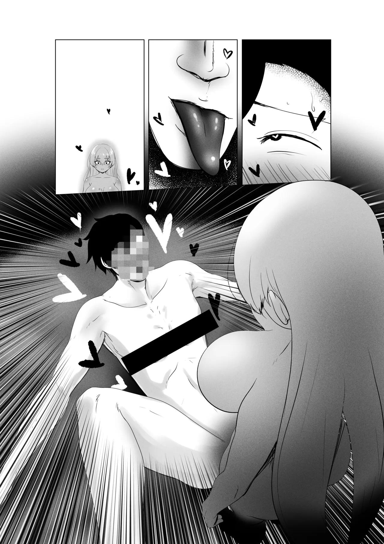 [Rienia(kmvt)] OYAOYAKODON3 [Digital] [Textless] 图片编号 36