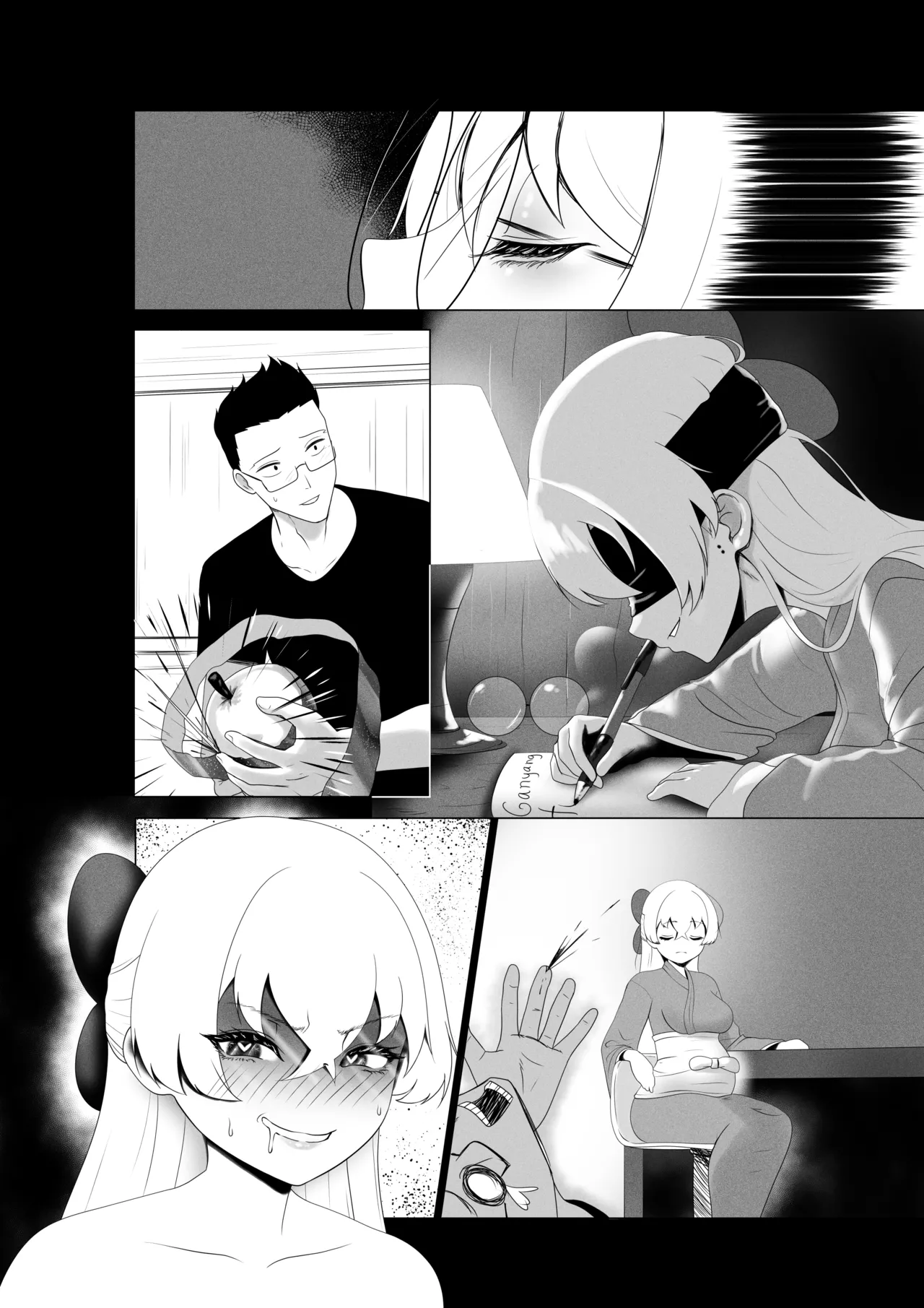 [Rienia(kmvt)] OYAOYAKODON3 [Digital] [Textless] 图片编号 38