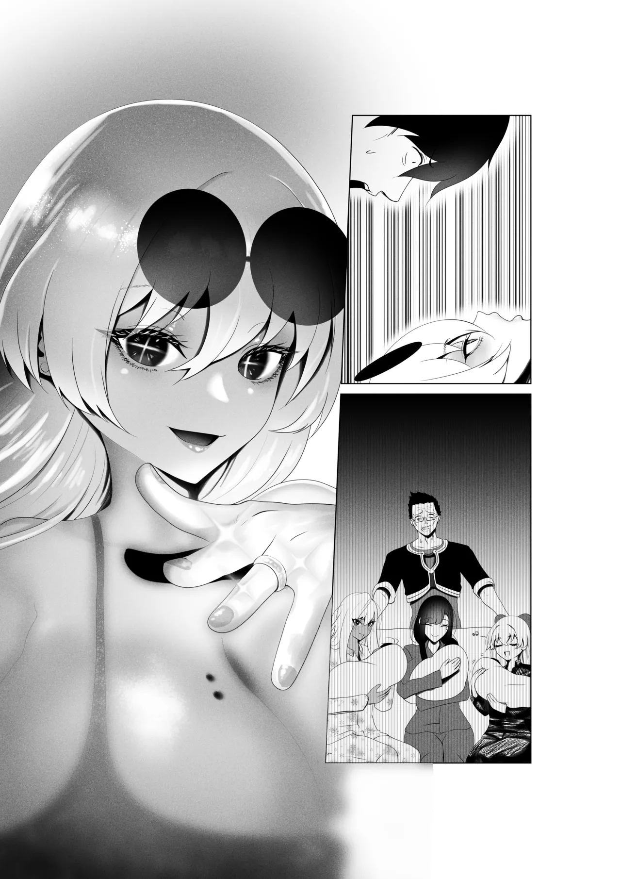 [Rienia(kmvt)] OYAOYAKODON3 [Digital] [Textless] 图片编号 45