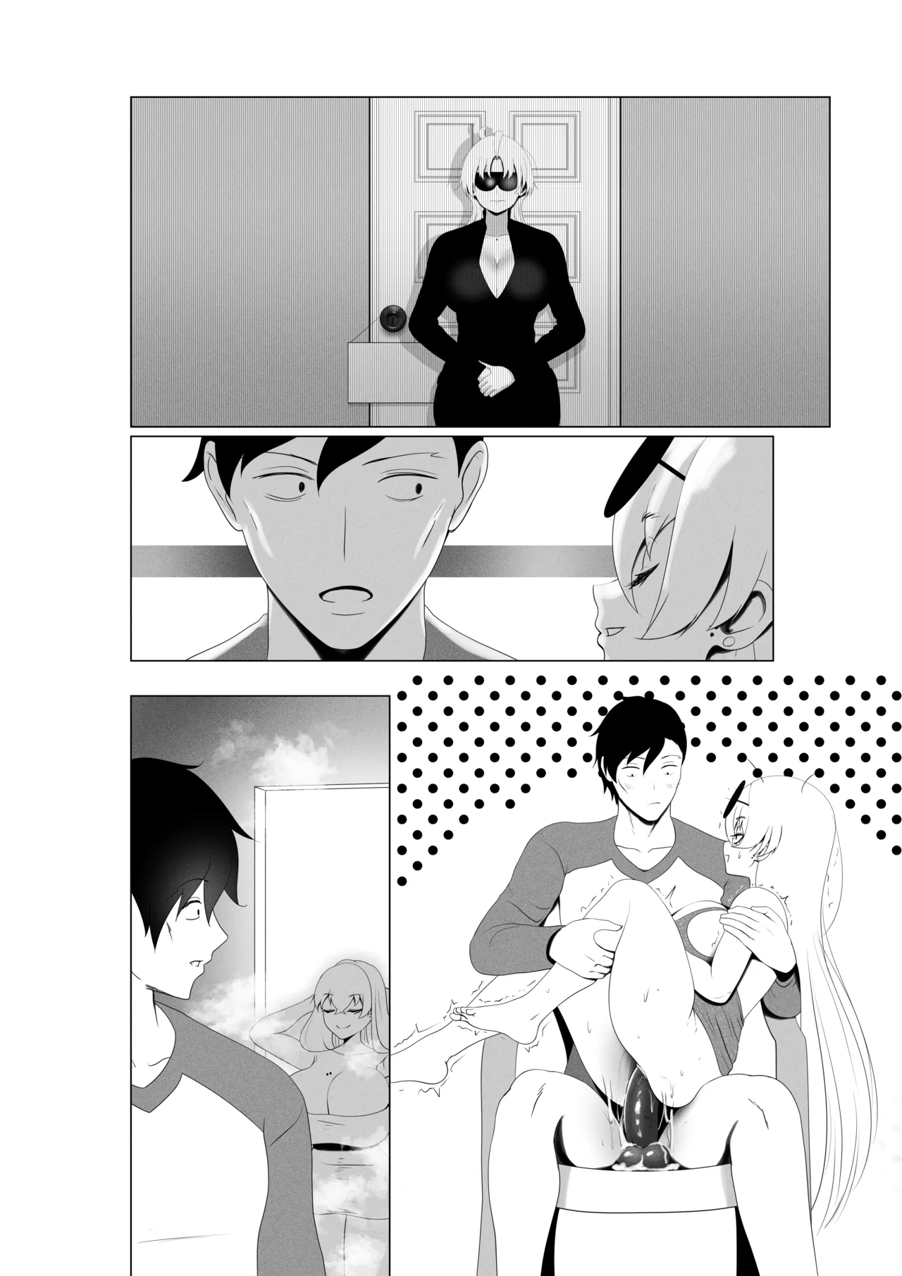 [Rienia(kmvt)] OYAOYAKODON3 [Digital] [Textless] 图片编号 46