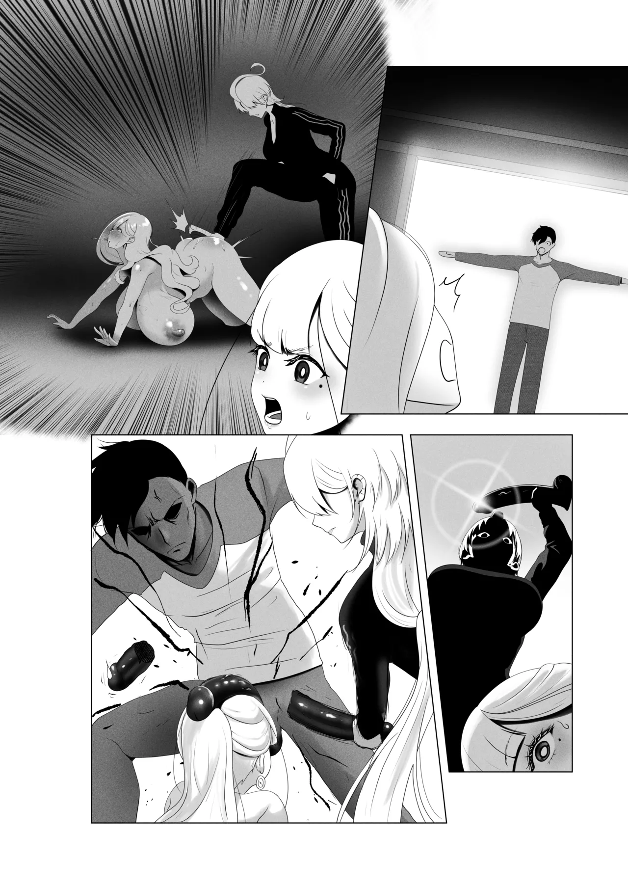 [Rienia(kmvt)] OYAOYAKODON3 [Digital] [Textless] 图片编号 50