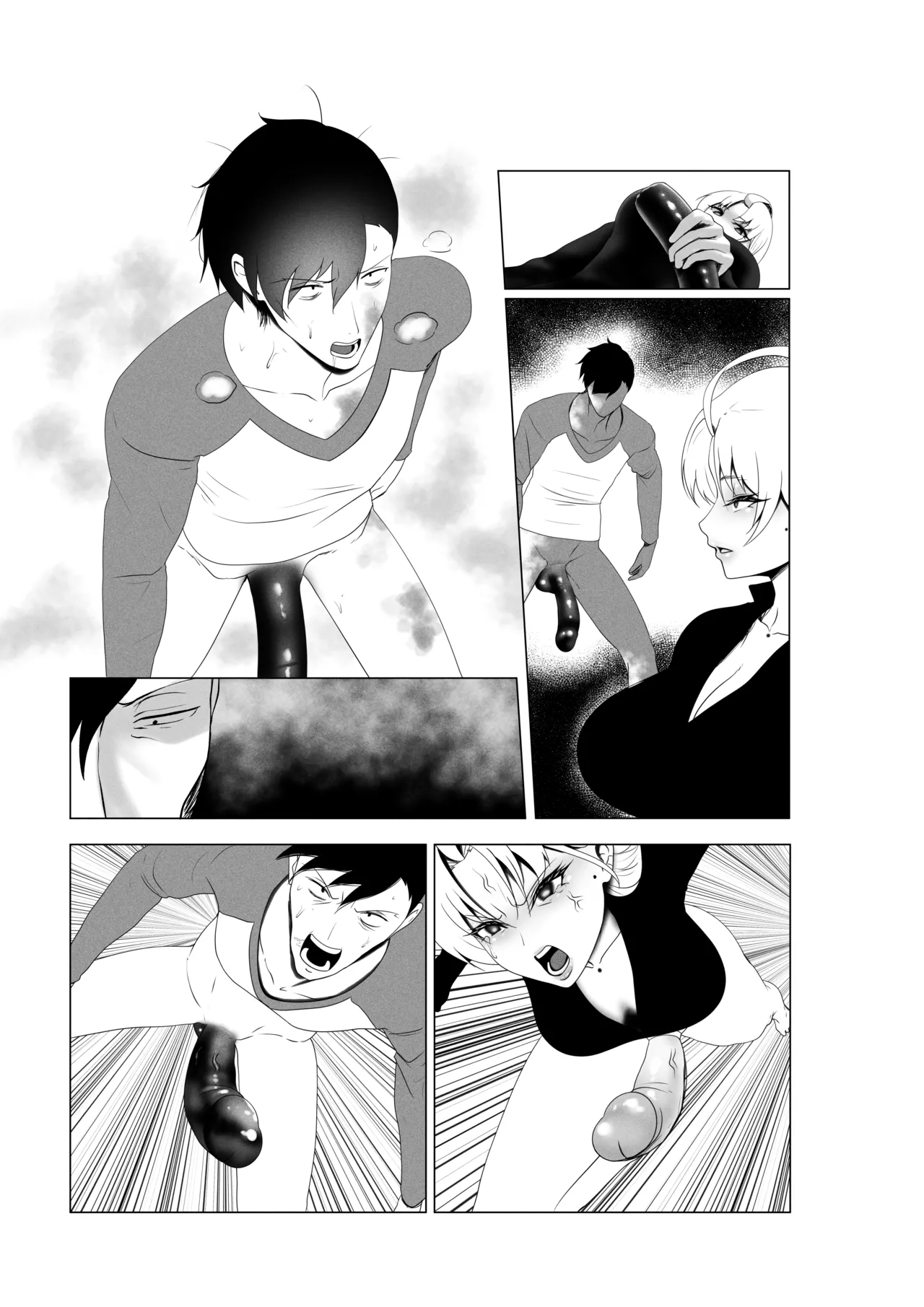 [Rienia(kmvt)] OYAOYAKODON3 [Digital] [Textless] 图片编号 51