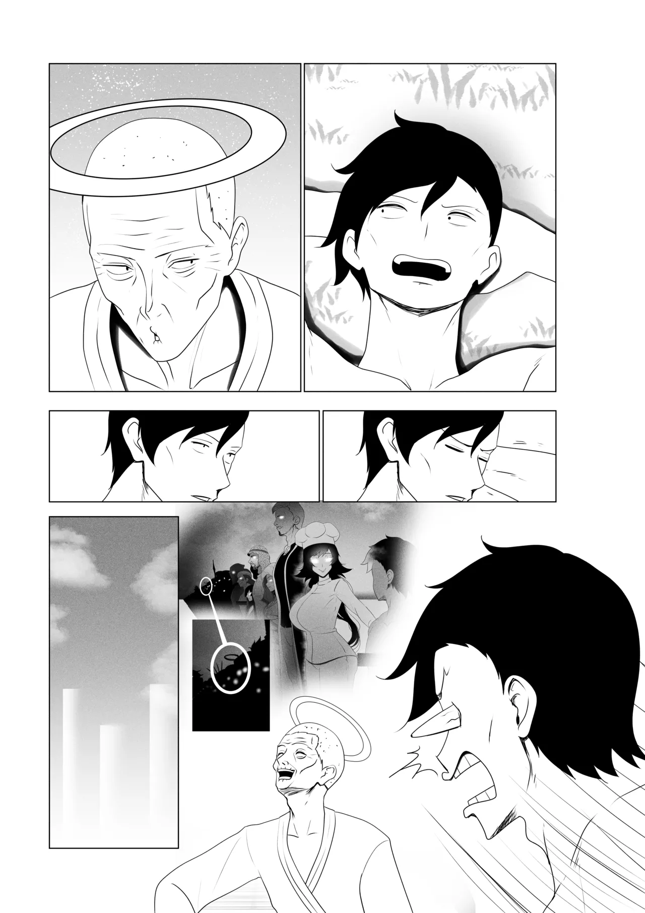 [Rienia(kmvt)] OYAOYAKODON3 [Digital] [Textless] 图片编号 56