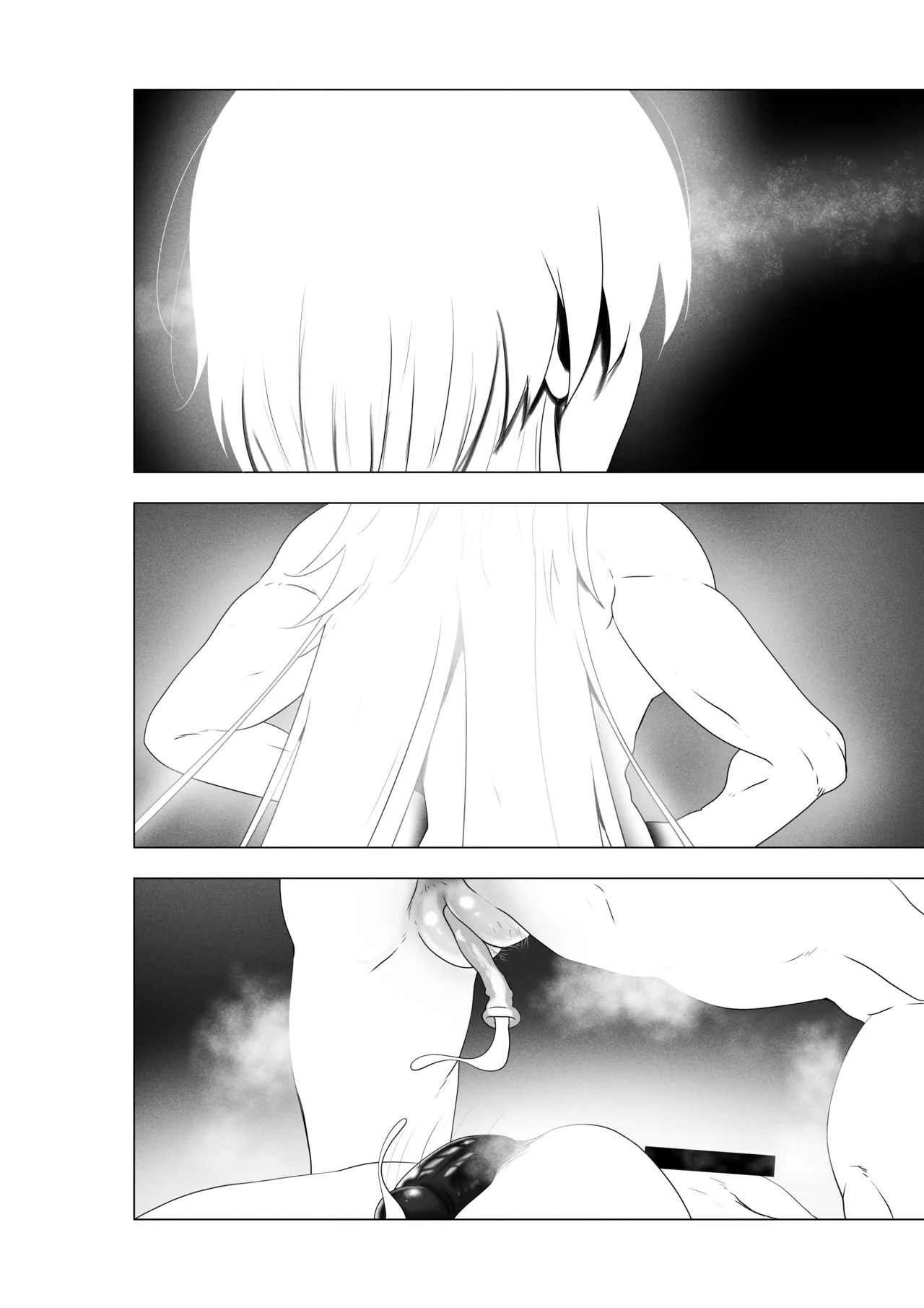 [Rienia(kmvt)] OYAOYAKODON3 [Digital] [Textless] 图片编号 57