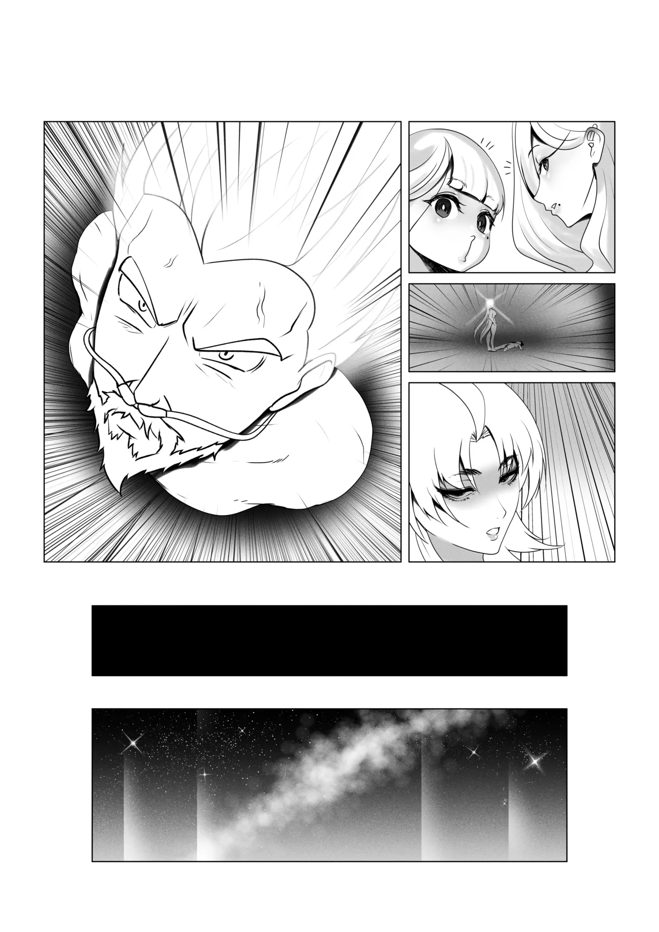 [Rienia(kmvt)] OYAOYAKODON3 [Digital] [Textless] 图片编号 59