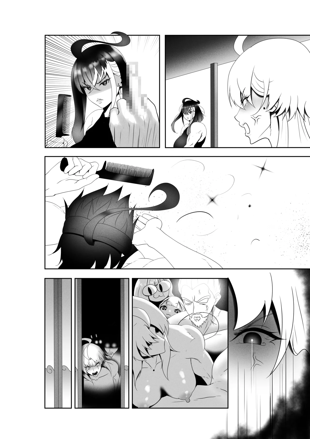 [Rienia(kmvt)] OYAOYAKODON3 [Digital] [Textless] 图片编号 65