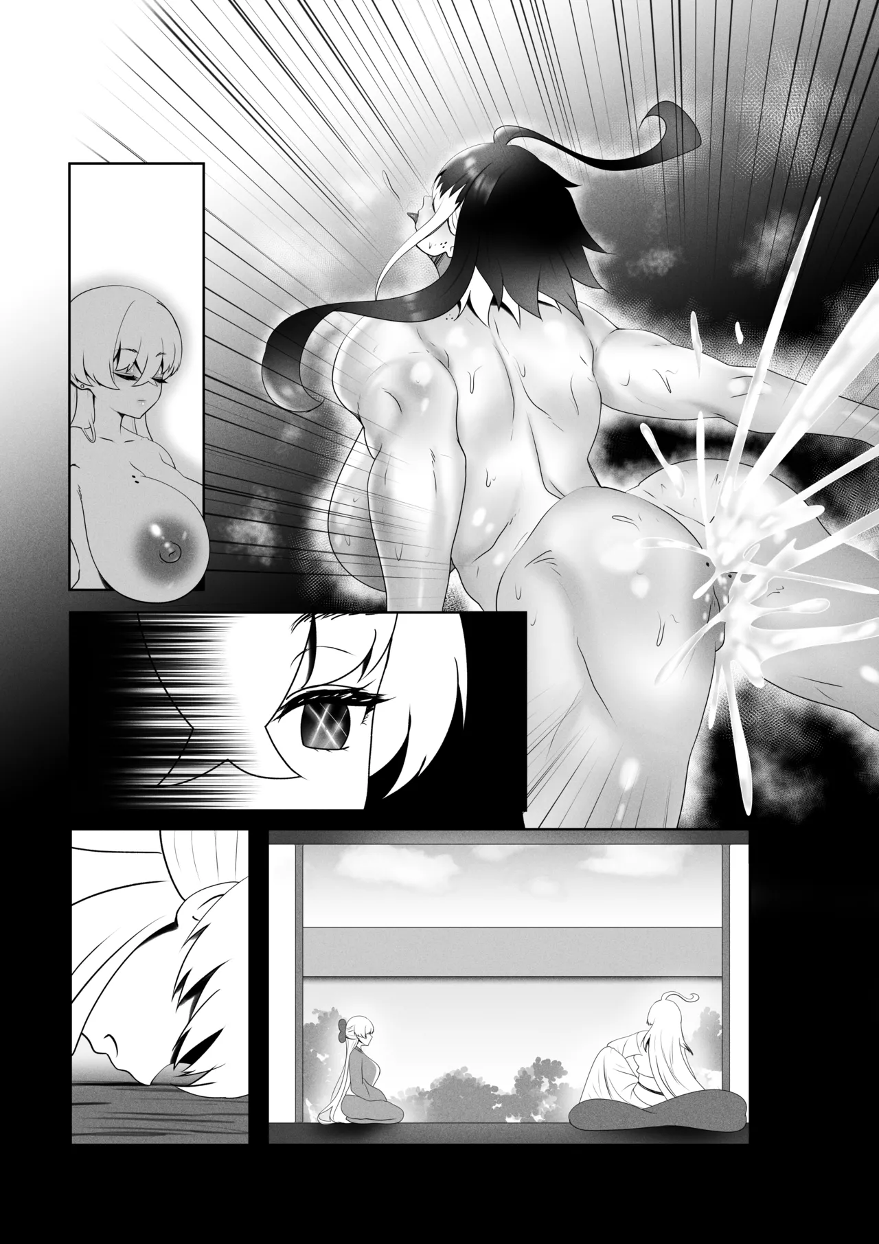 [Rienia(kmvt)] OYAOYAKODON3 [Digital] [Textless] 图片编号 68