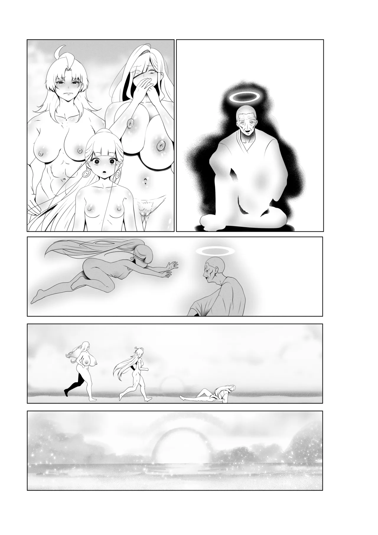 [Rienia(kmvt)] OYAOYAKODON3 [Digital] [Textless] 图片编号 80