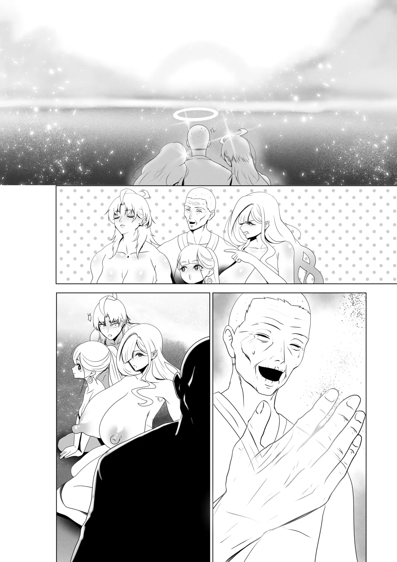 [Rienia(kmvt)] OYAOYAKODON3 [Digital] [Textless] 图片编号 81