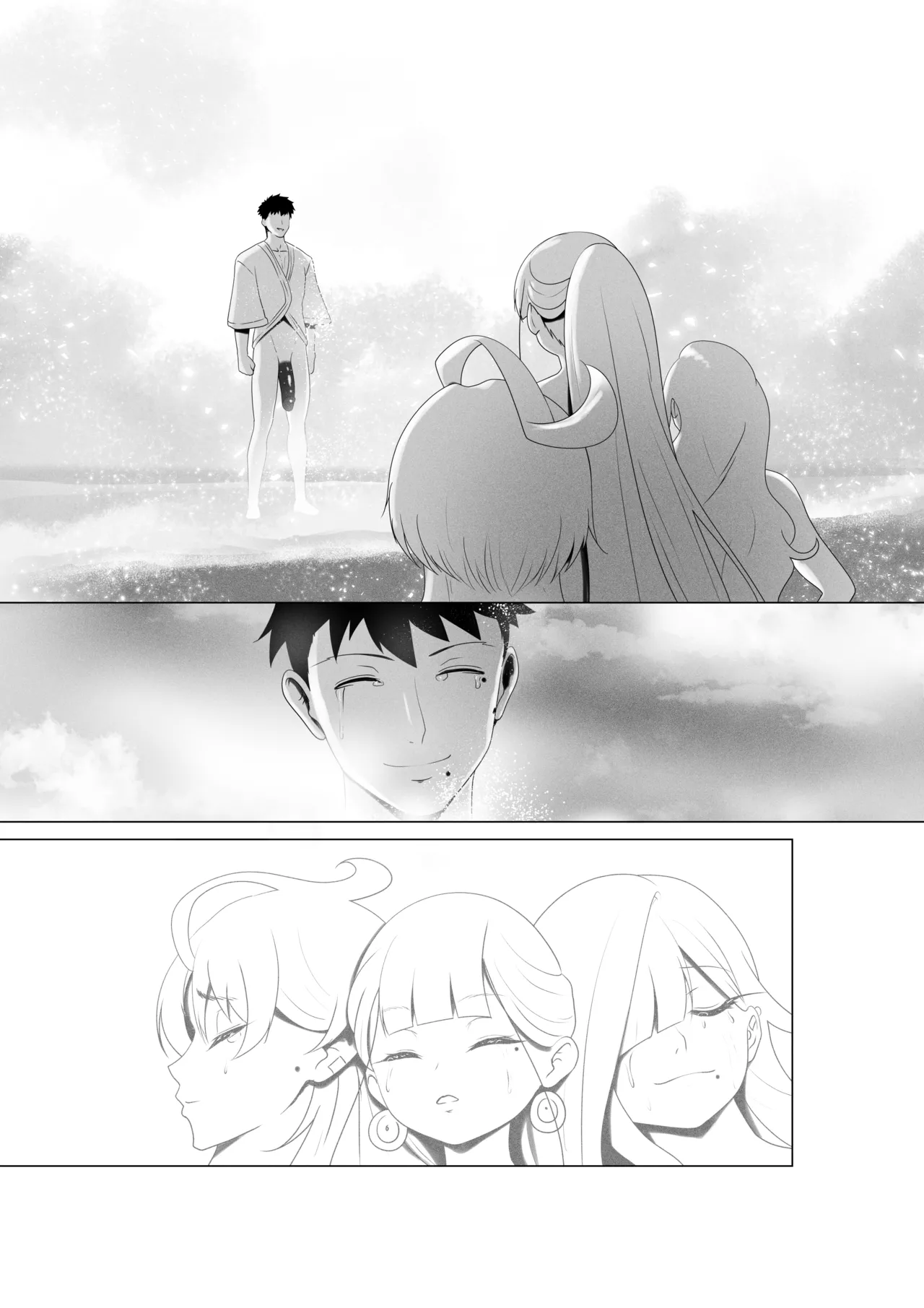 [Rienia(kmvt)] OYAOYAKODON3 [Digital] [Textless] 图片编号 82