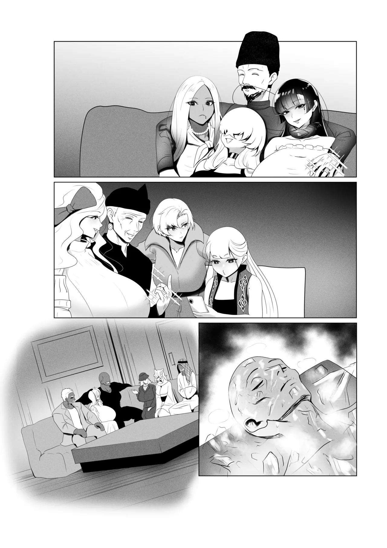 [Rienia(kmvt)] OYAOYAKODON3 [Digital] [Textless] 图片编号 88