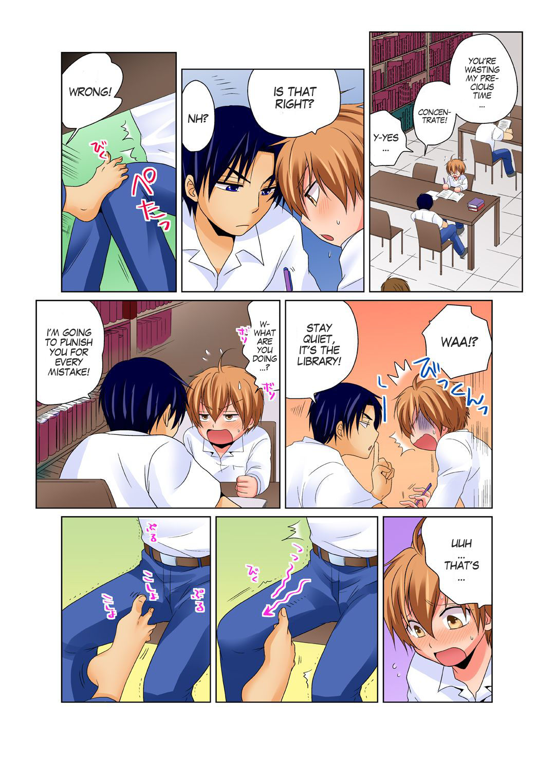 [Matsuyama Hayate] Gender Bender Into Sexy Medical Examination! You said that you were only going to look... 2 [English] [SachiKing] [Digital] 画像番号 19