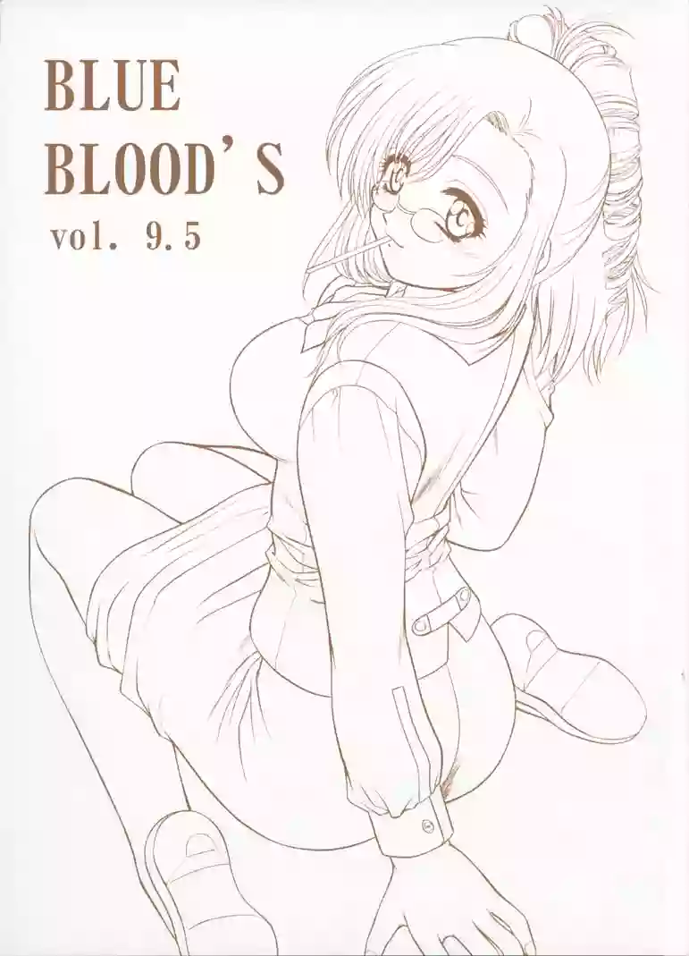 (CR32) [BLUE BLOOD'S (BLUE BLOOD)] BLUE BLOOD'S Vol. 9.5 (Onegai Teacher)