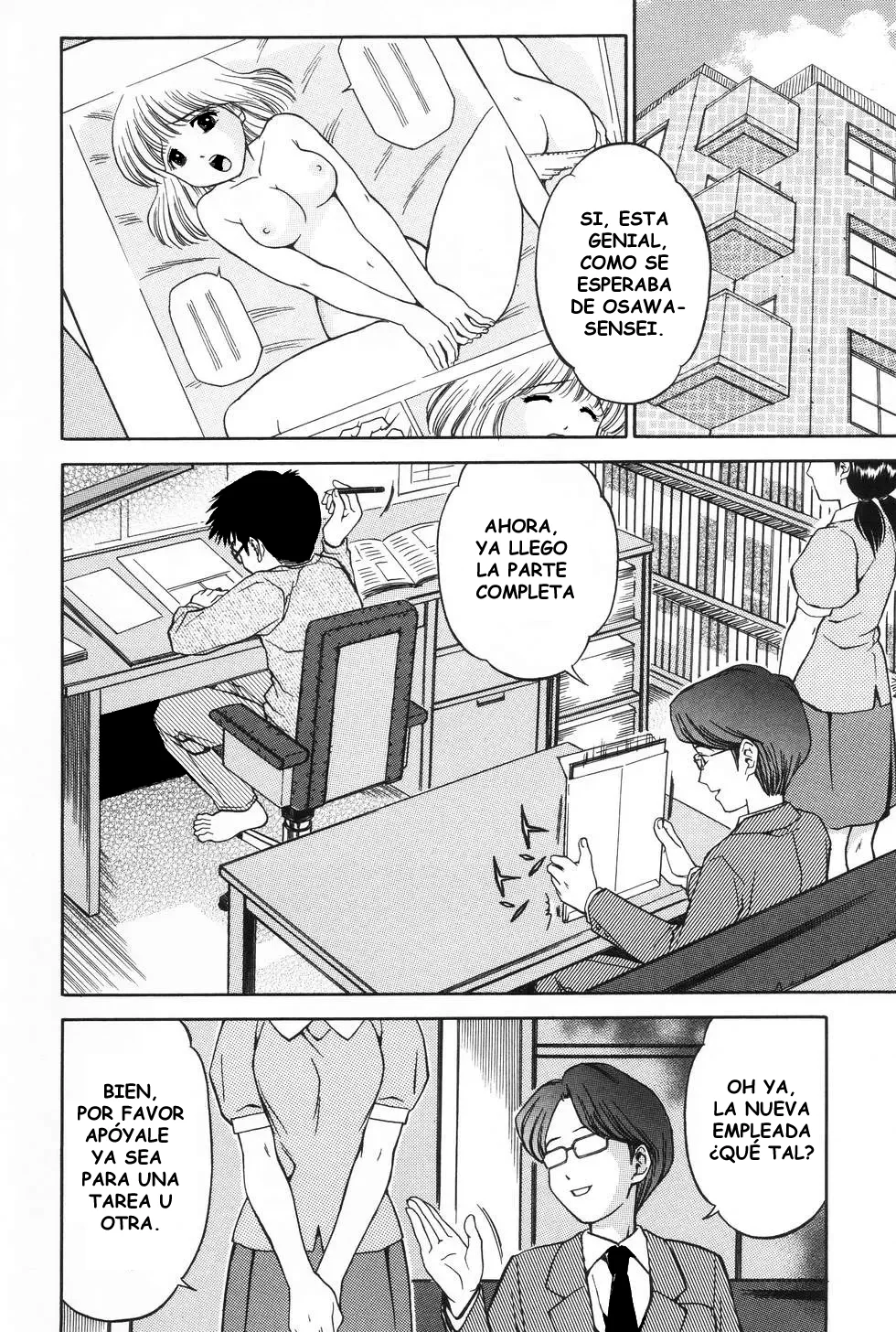 [Atori K] Mangaka [Spanish] [Tratante] Bildnummer 2