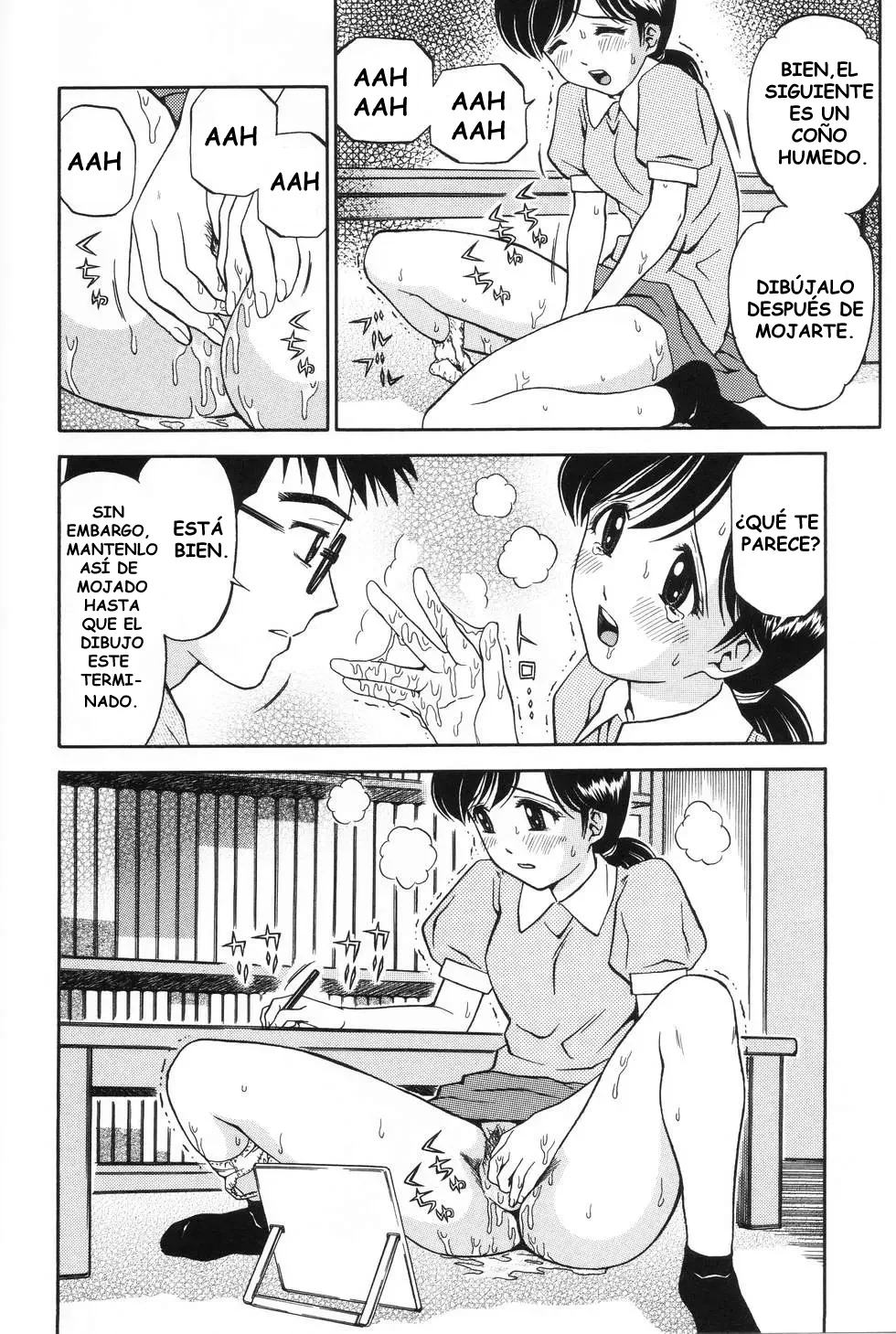 [Atori K] Mangaka [Spanish] [Tratante] Bildnummer 8