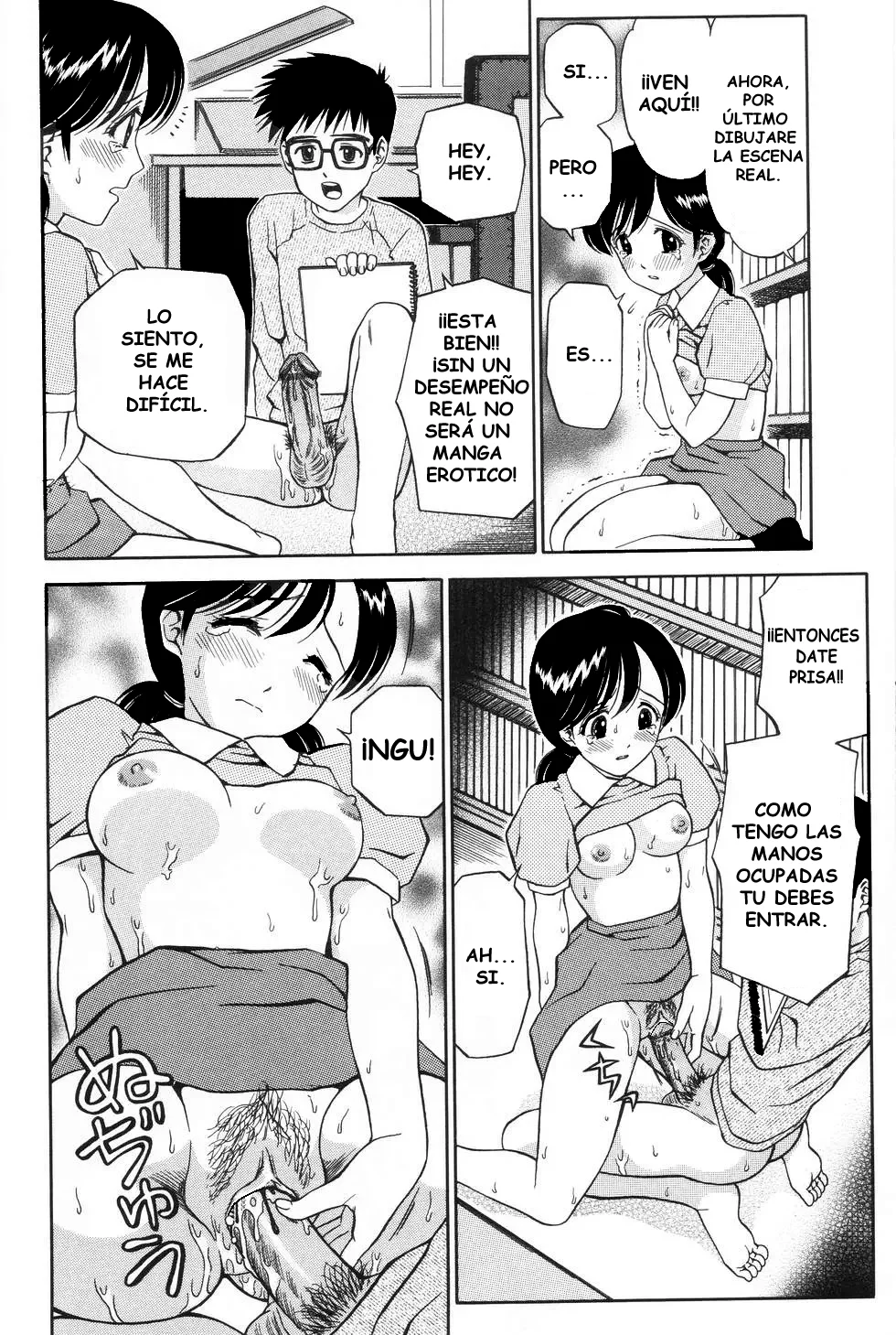 [Atori K] Mangaka [Spanish] [Tratante] Bildnummer 14