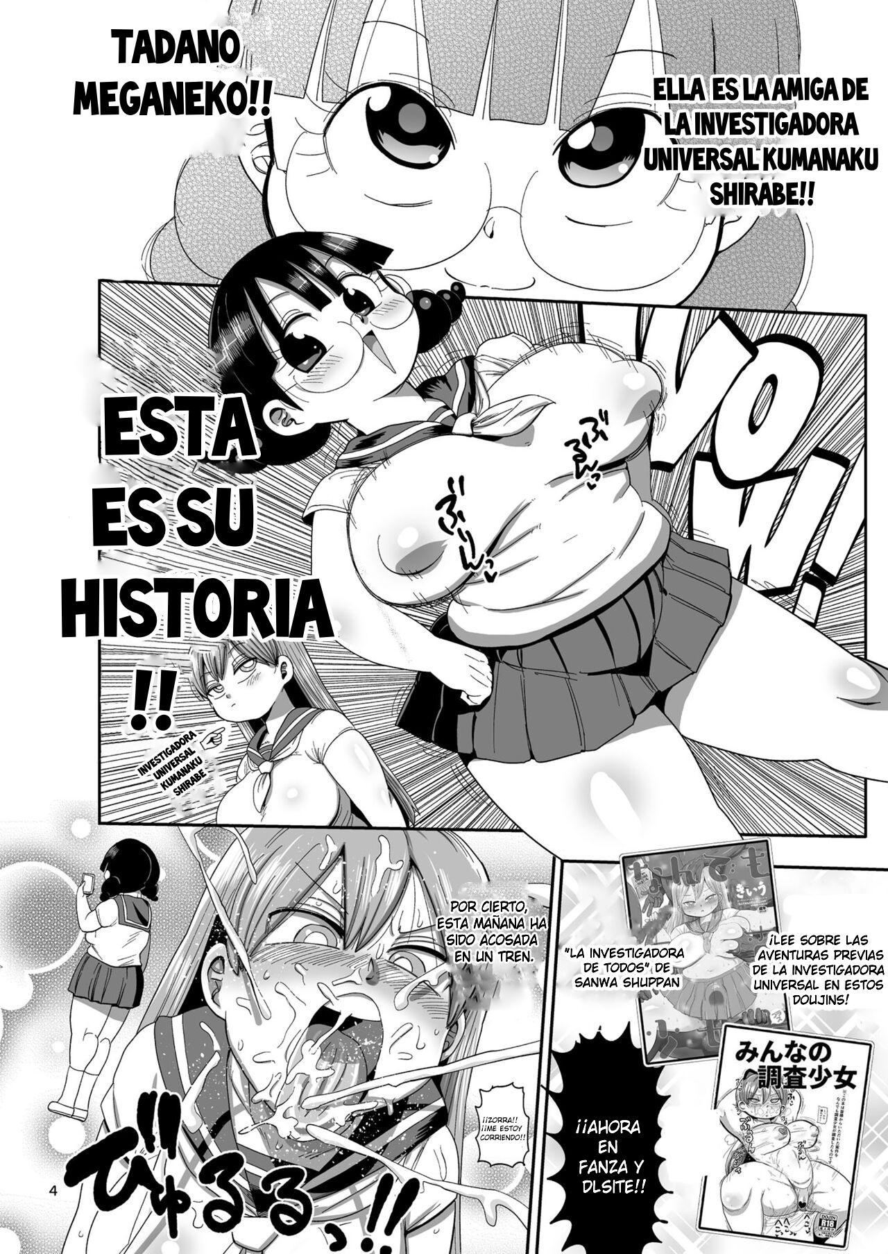 [CRAFT (Kiliu)] Nandemo Chousa Shoujo no Doujinshi Gaiden Megane-chan no Hon desu [Spanish] [HollowScan] [Digital] imagen número 3