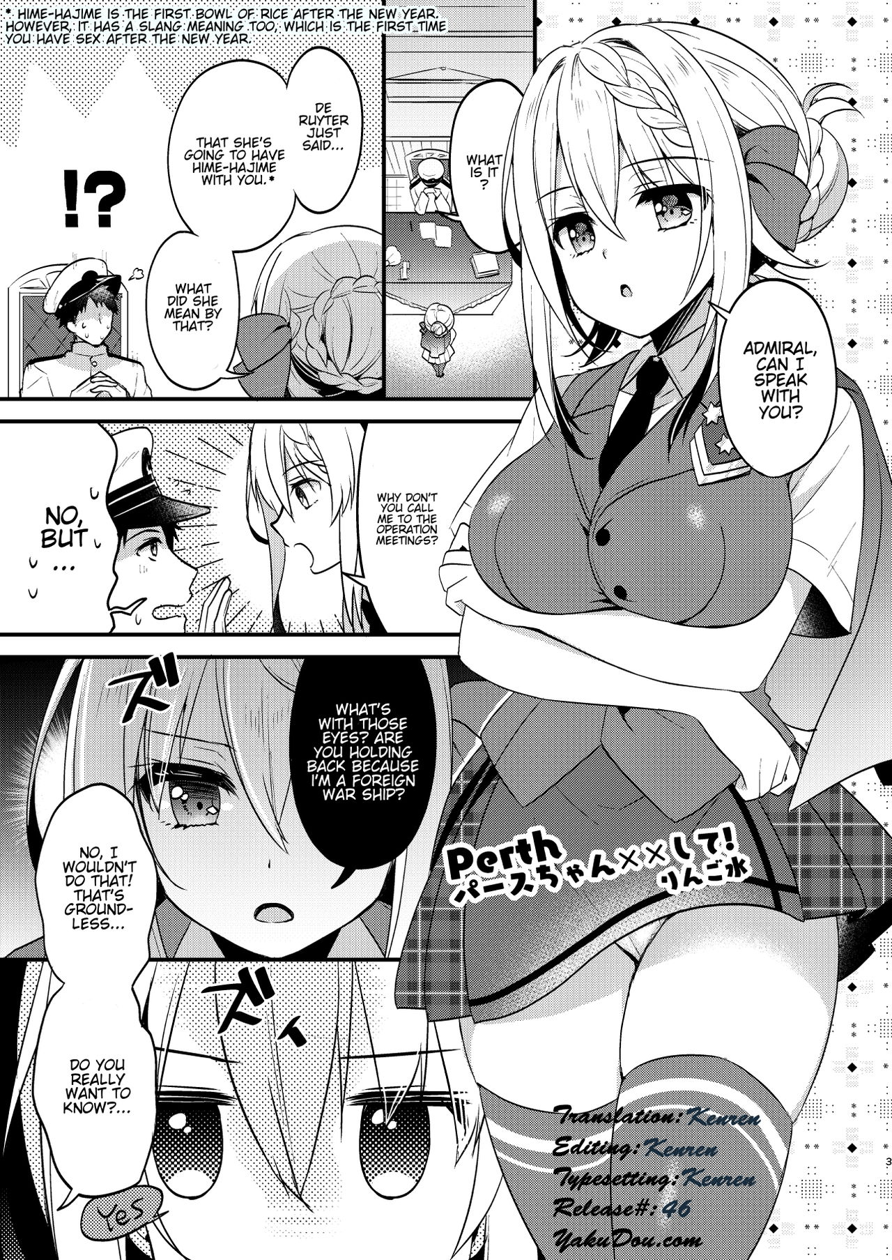 [Apple Water (Ringo Sui)] Perth-chan, xx shite! (Kantai Collection -KanColle-) [English] [Kenren] [Digital] numero di immagine  2