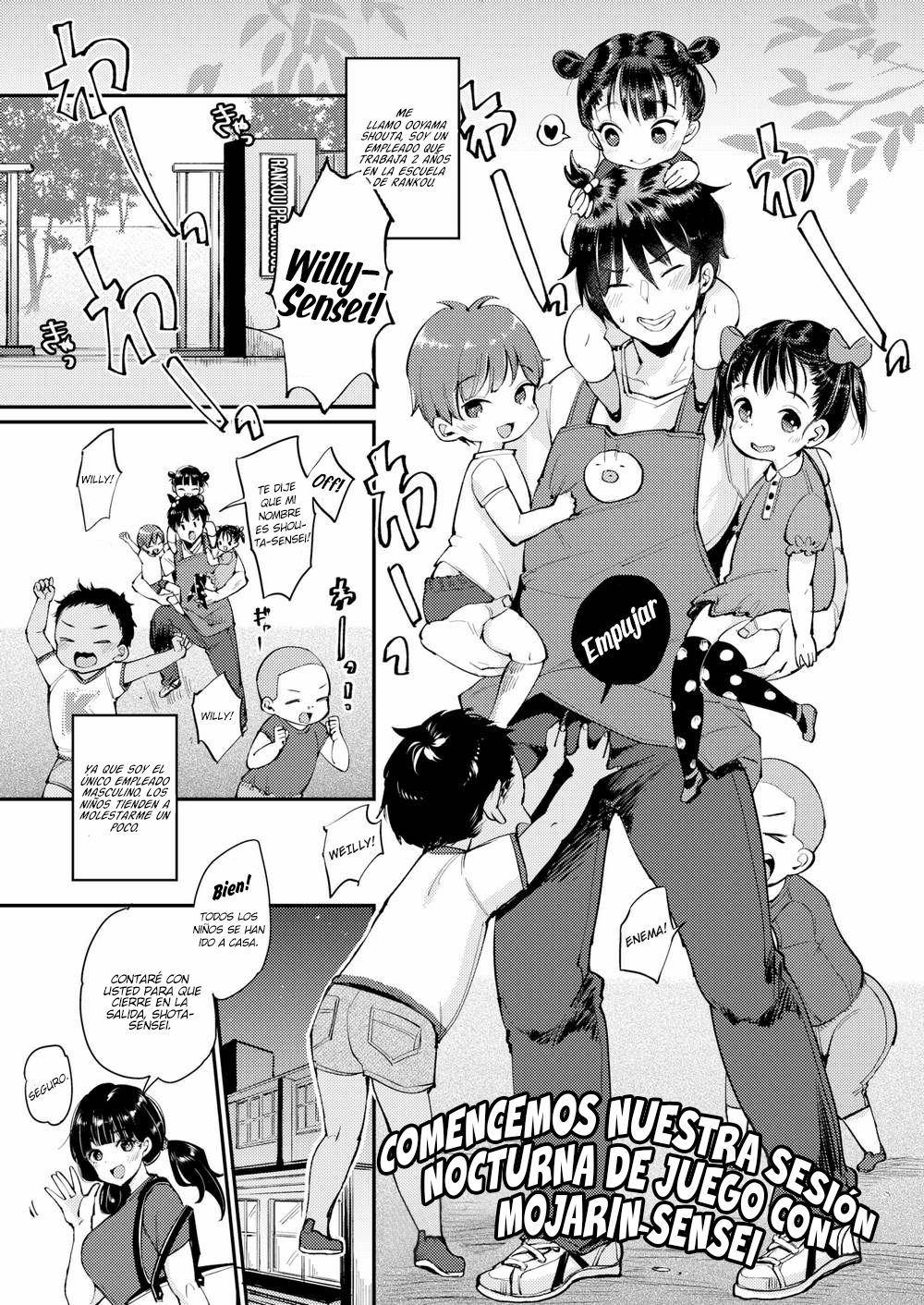 Diario de visitas numero di immagine  1