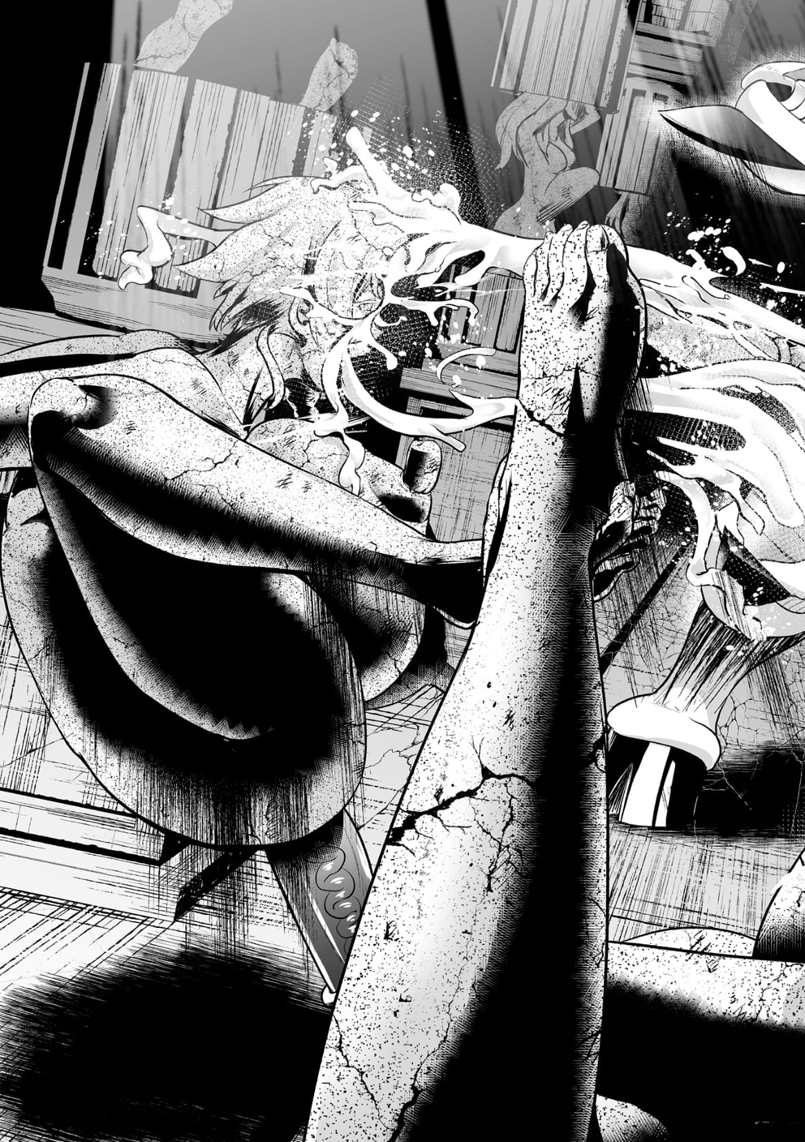 [もう] 石棺封淫 ～艶媚な石像に貶されし勇者一族～ 第1-3話 [中国翻訳] [个人整合版] Bildnummer 81