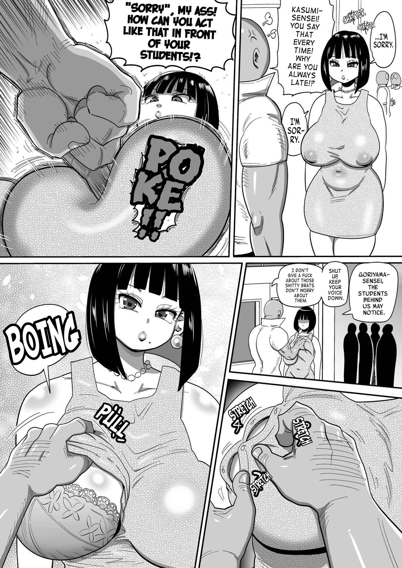 [Kiliu] Married Onahole-Heroine With Big Tits, The Greatest Kasumi [English] [Kiliuu Fans Team] (Ongoing) image number 8