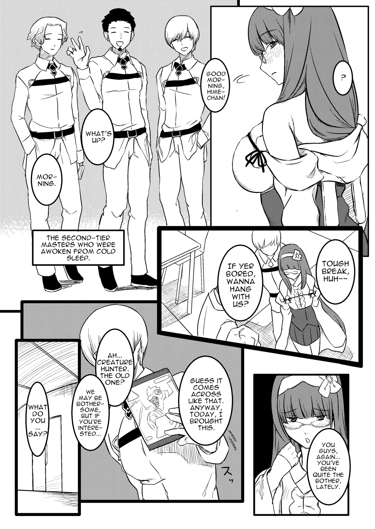 [PuruMetal] Baka Manko Hime Uwaki Asobi (Fate/Grand Order) [English] 画像番号 3