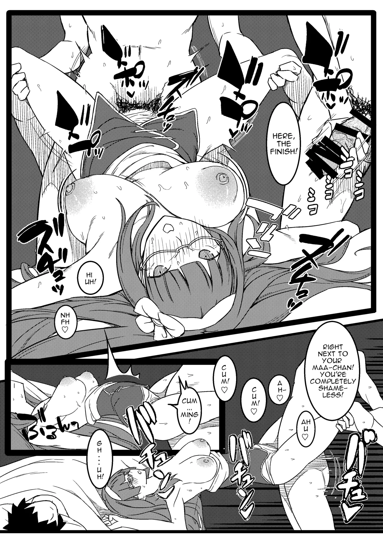 [PuruMetal] Baka Manko Hime Uwaki Asobi (Fate/Grand Order) [English] 画像番号 28