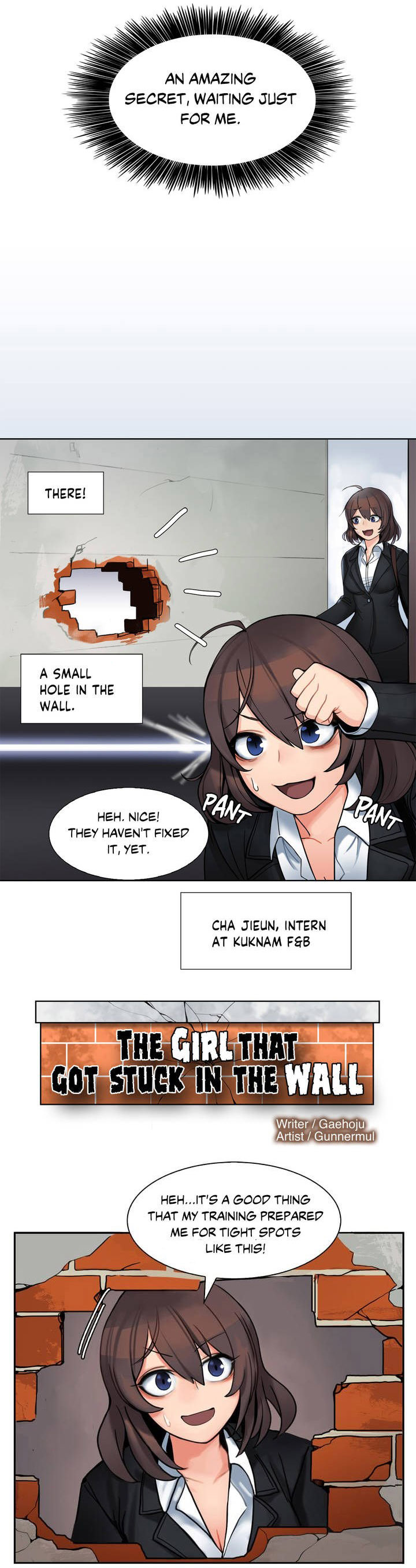 [Gaehoju, Gunnermul] The Girl That Got Stuck in the Wall Ch.3/10 [English] [Hentai Universe] 이미지 번호 3