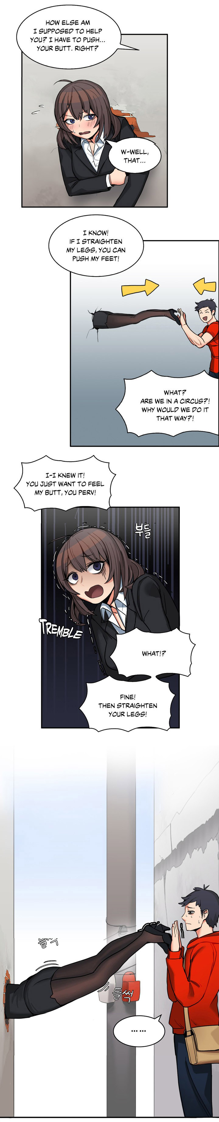 [Gaehoju, Gunnermul] The Girl That Got Stuck in the Wall Ch.3/10 [English] [Hentai Universe] 이미지 번호 10