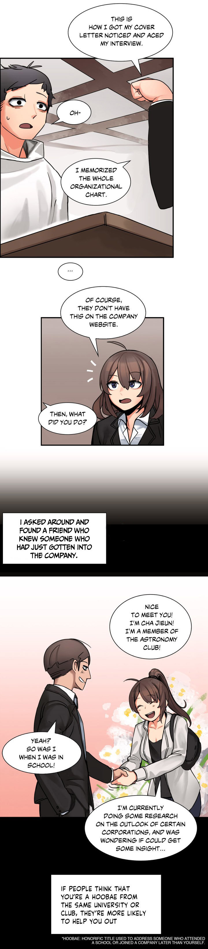 [Gaehoju, Gunnermul] The Girl That Got Stuck in the Wall Ch.3/10 [English] [Hentai Universe] 이미지 번호 27