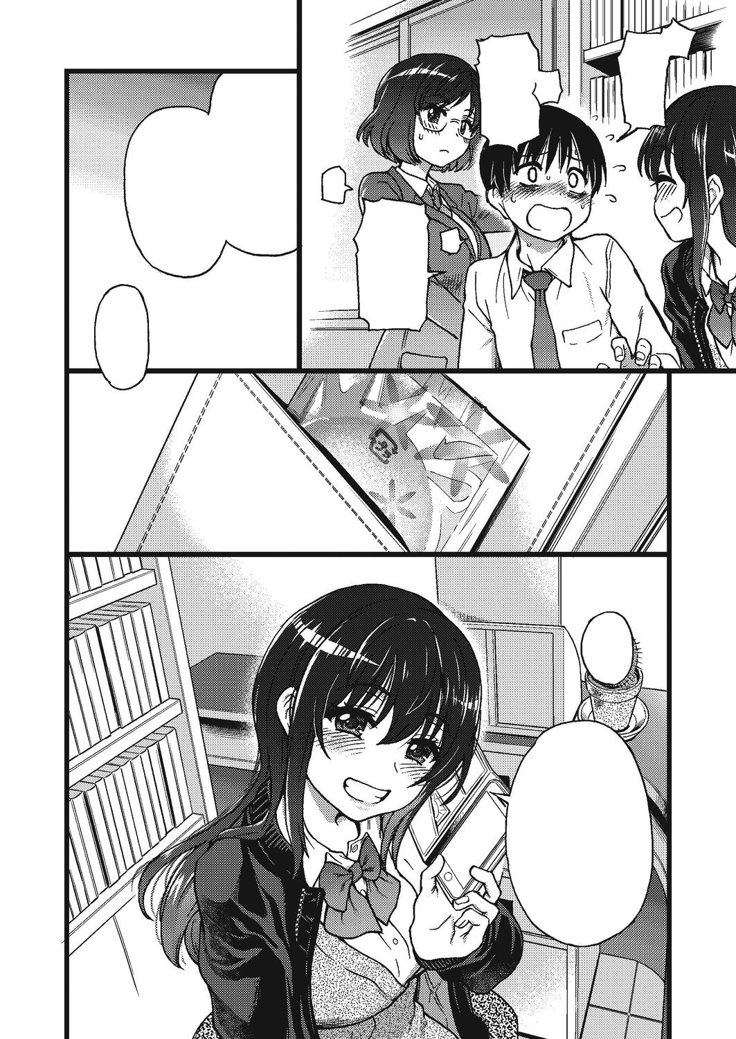 [Shiwasu no Okina] Please! Freeze! Please! #4 (COMIC AUN 2019-10) [Digital] [Textless] numero di immagine  6