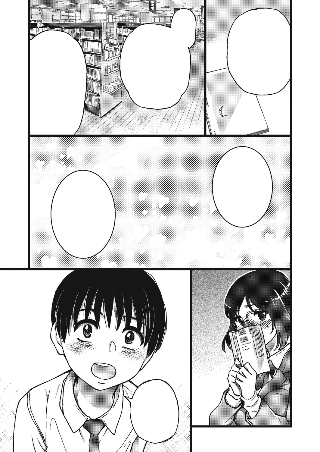 [Shiwasu no Okina] Please! Freeze! Please! #4 (COMIC AUN 2019-10) [Digital] [Textless] numero di immagine  11