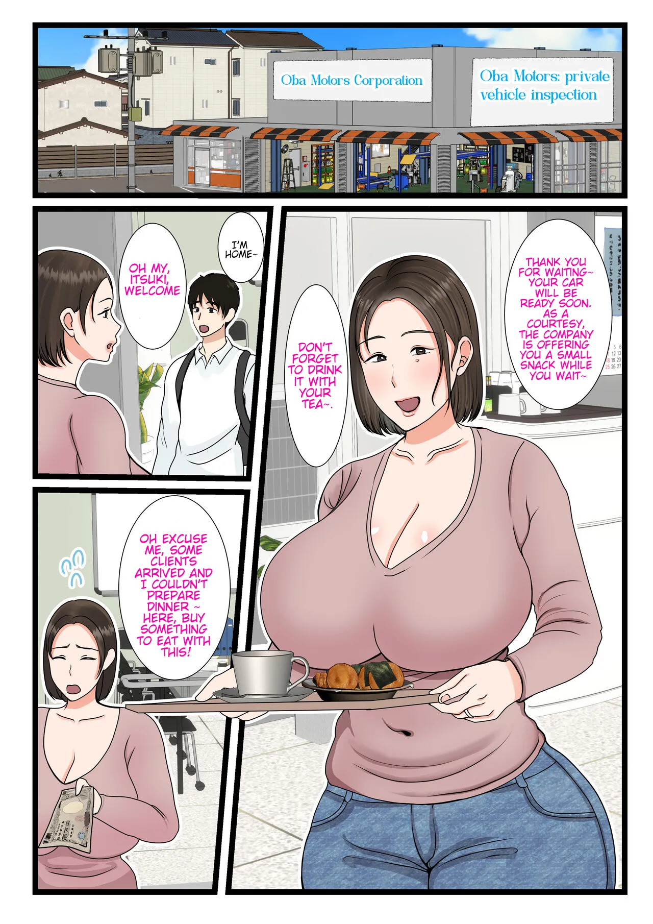 [Benii Kenkyuujo] The mother of the Oba Household ~A Daily Routine of Submission to her Son's Indulgences ~ 3eme image