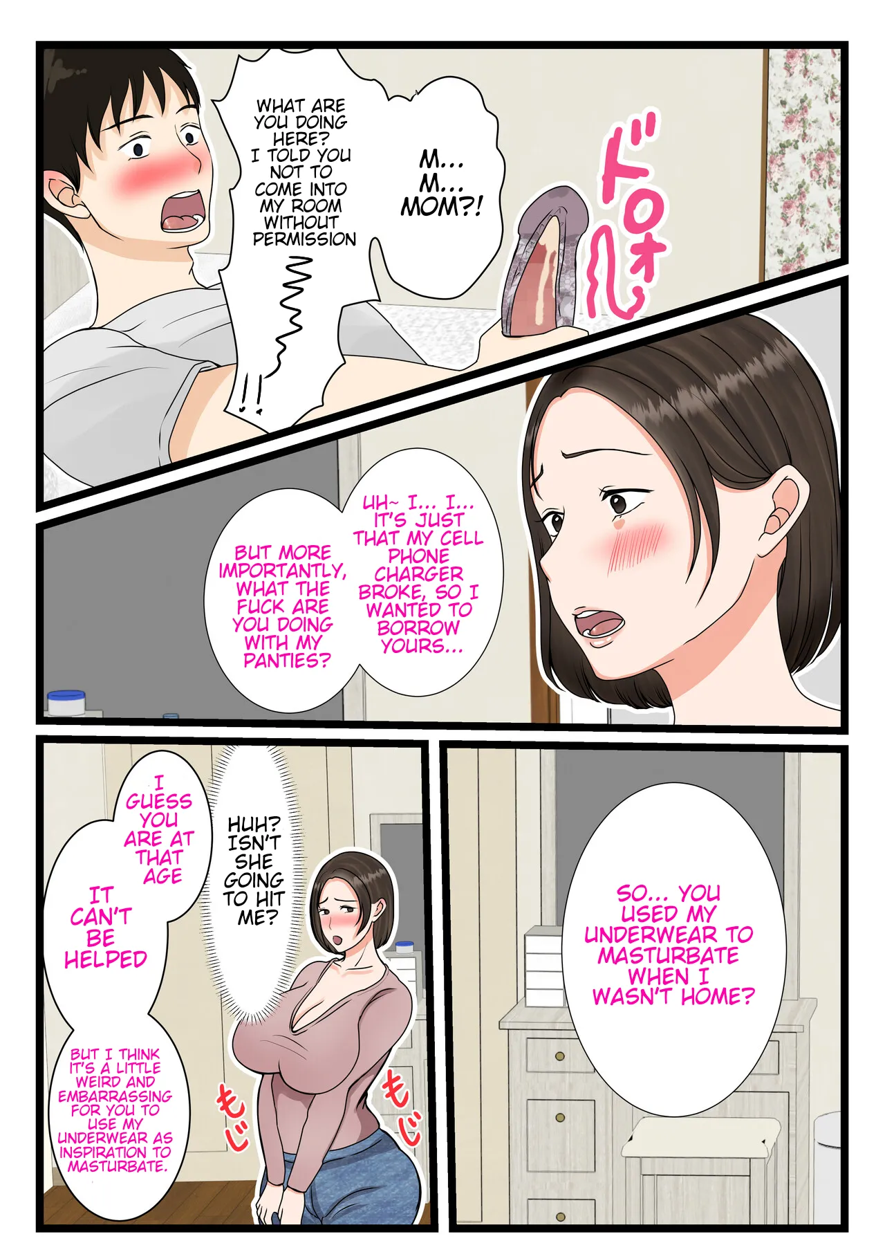 [Benii Kenkyuujo] The mother of the Oba Household ~A Daily Routine of Submission to her Son's Indulgences ~ 11eme image