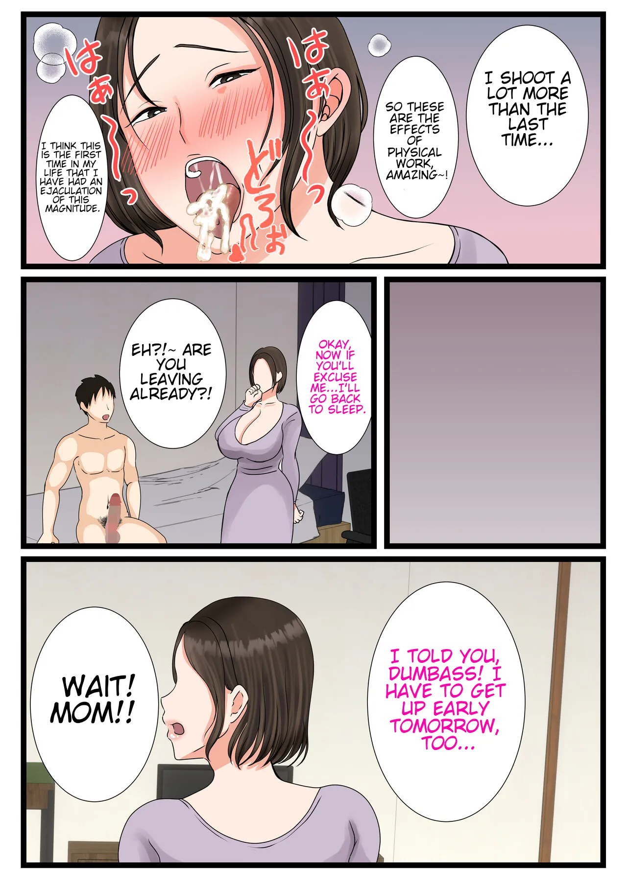 [Benii Kenkyuujo] The mother of the Oba Household ~A Daily Routine of Submission to her Son's Indulgences ~ 61eme image