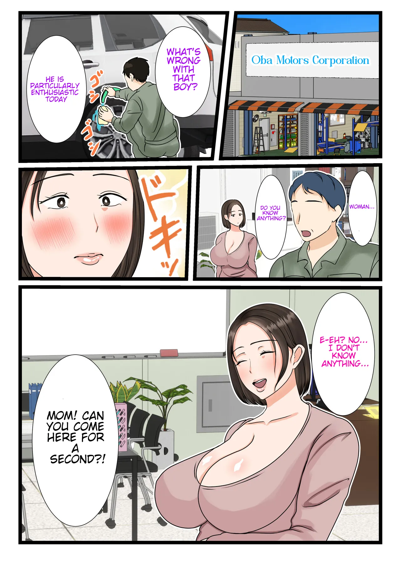 [Benii Kenkyuujo] The mother of the Oba Household ~A Daily Routine of Submission to her Son's Indulgences ~ 76eme image