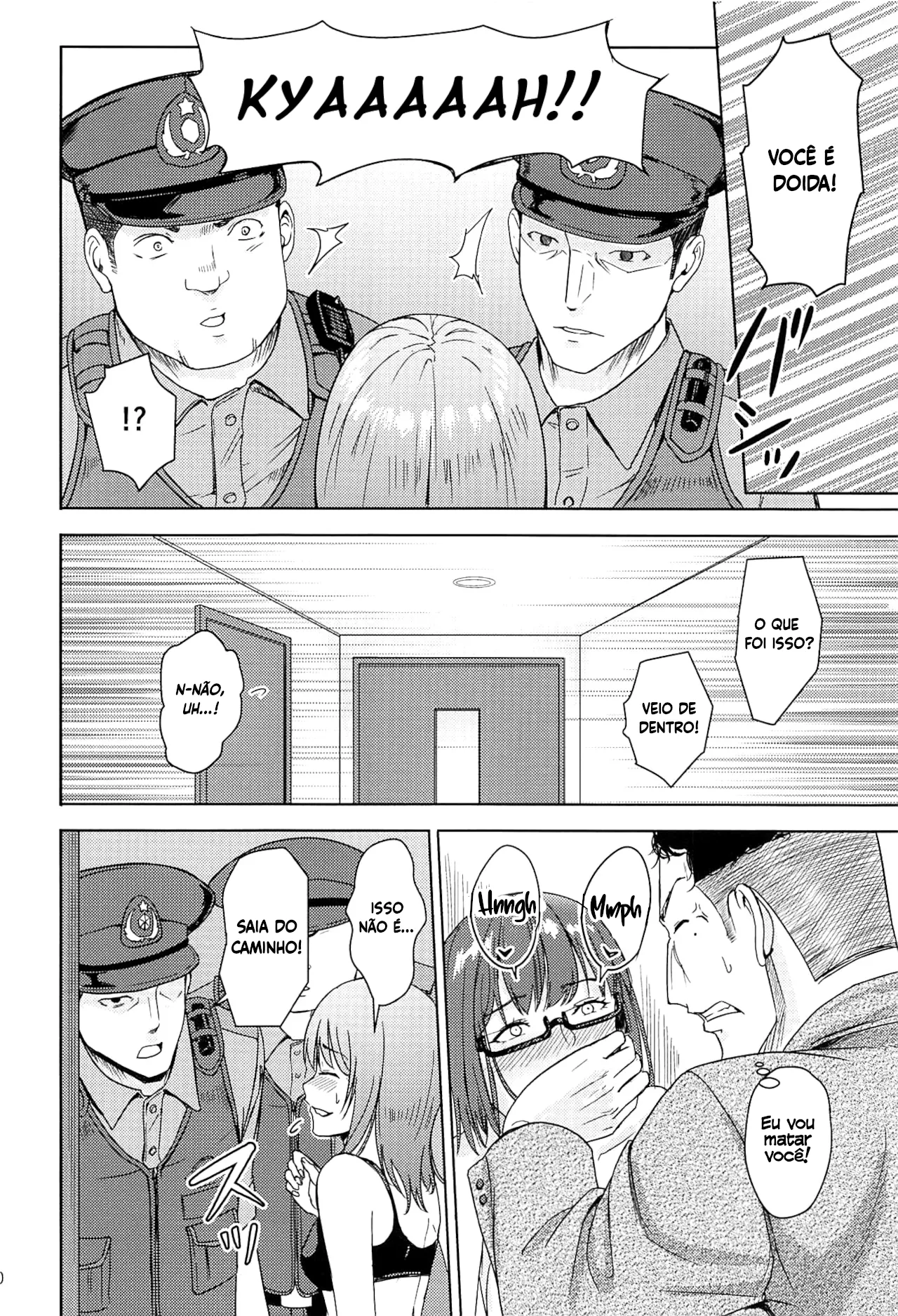 (C97) [Syukurin] Mitsuha ~Netorare 7~ (Kimi no Na wa.) [Portuguese-BR] [Luca-San] numero di immagine  9