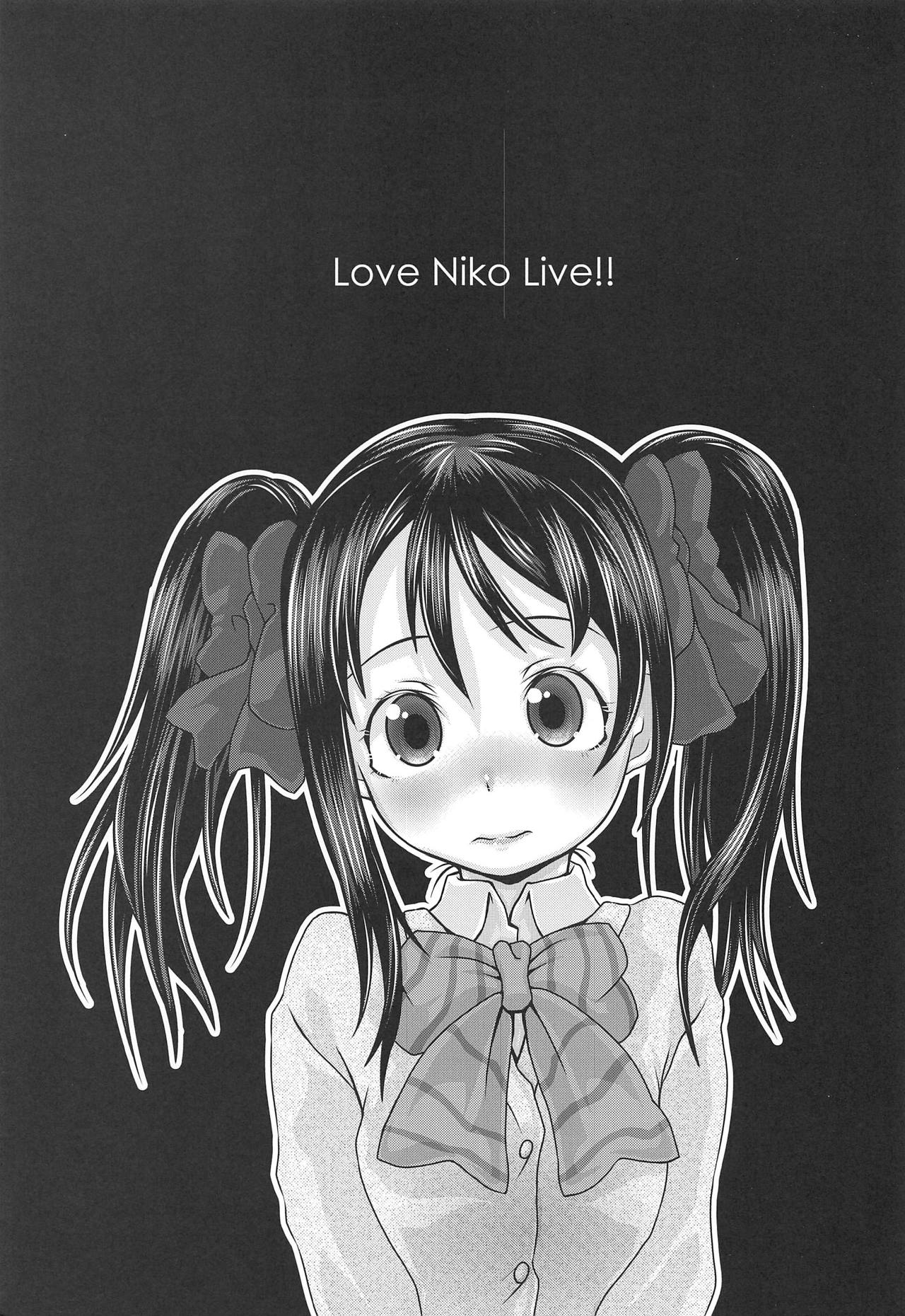 (Bokura no Love Live! 21) [Shirando (Shiran Takashi)] Love Niko Live!! (Love Live!) 이미지 번호 2