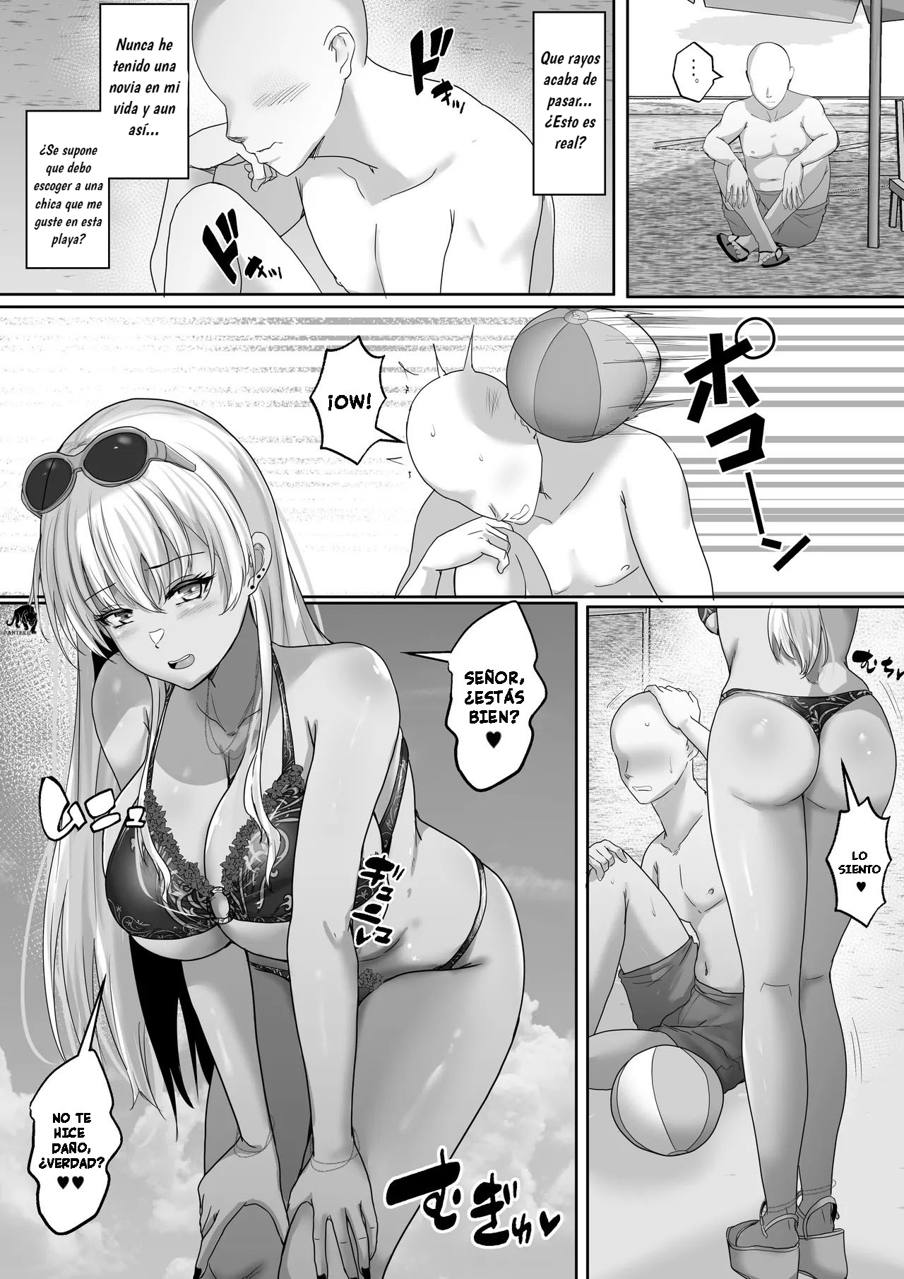 [Hakutoutei (rikazu)] Kasshoku Gal ga Ore no Iyashi Natsu no Umi de Kyonyuu na Kanojo ga Tousen Shimashita. | Esta chica de piel bronceada es mi sanacion y gane una novia tetona en la playa de verano [Spanish] [Panther] 5eme image