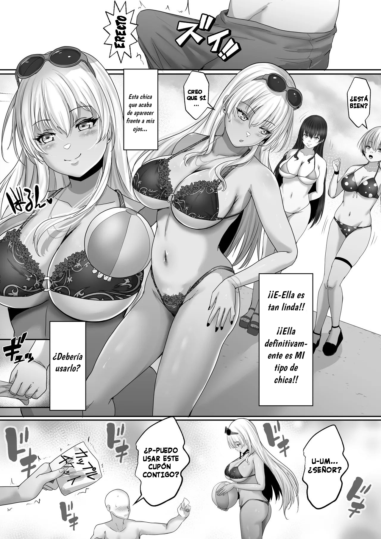 [Hakutoutei (rikazu)] Kasshoku Gal ga Ore no Iyashi Natsu no Umi de Kyonyuu na Kanojo ga Tousen Shimashita. | Esta chica de piel bronceada es mi sanacion y gane una novia tetona en la playa de verano [Spanish] [Panther] 6eme image