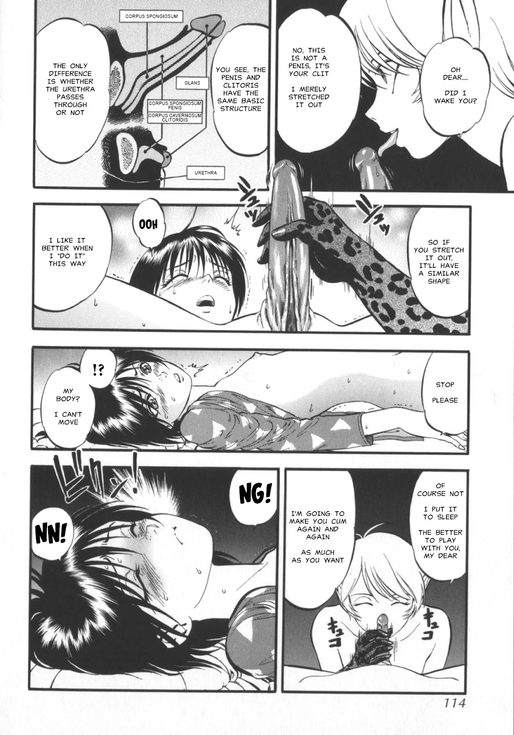 [Yoriu Mushi] Succubus (Miserareta Karyuudo)[English][MisterJ167] imagen número 8