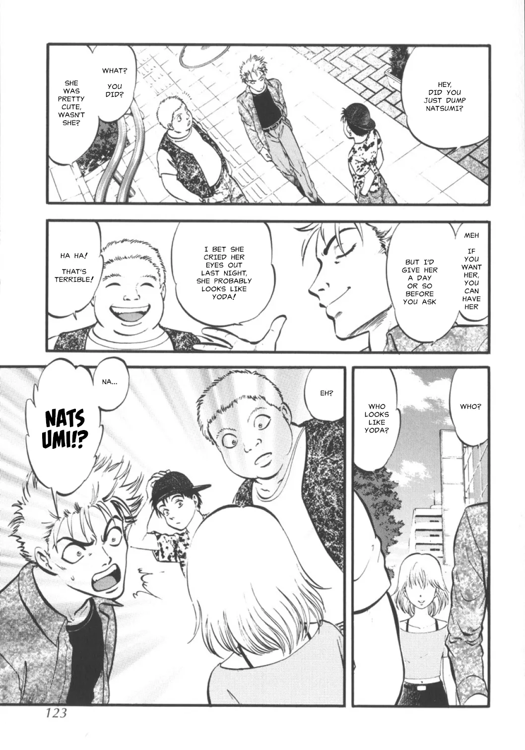 [Yoriu Mushi] Succubus (Miserareta Karyuudo)[English][MisterJ167] imagen número 17