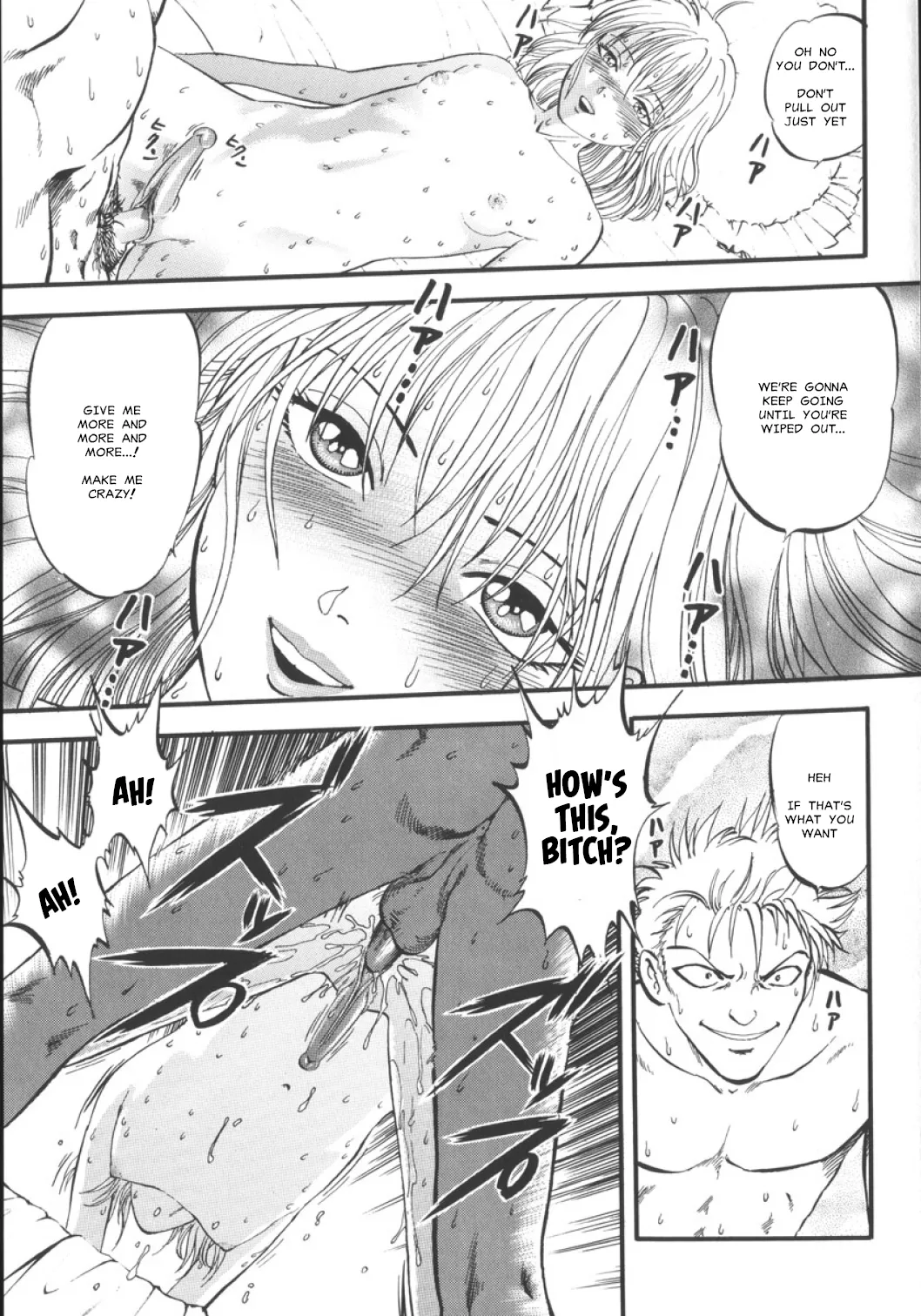 [Yoriu Mushi] Succubus (Miserareta Karyuudo)[English][MisterJ167] imagen número 26