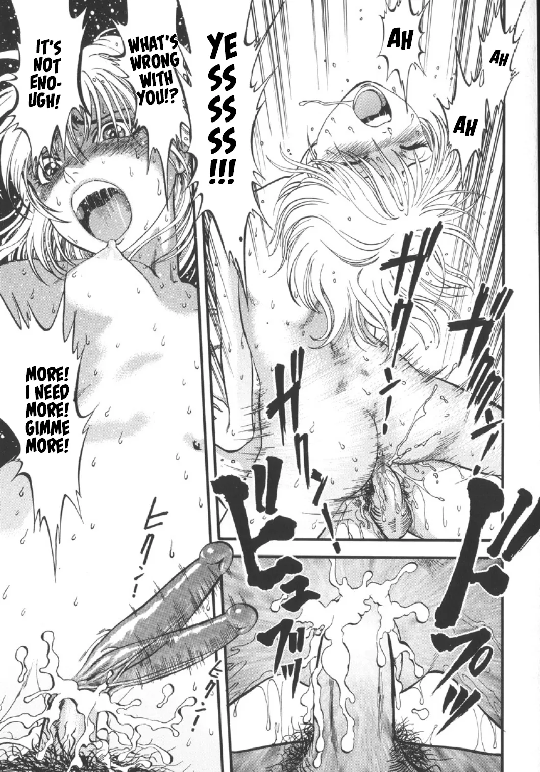 [Yoriu Mushi] Succubus (Miserareta Karyuudo)[English][MisterJ167] imagen número 30