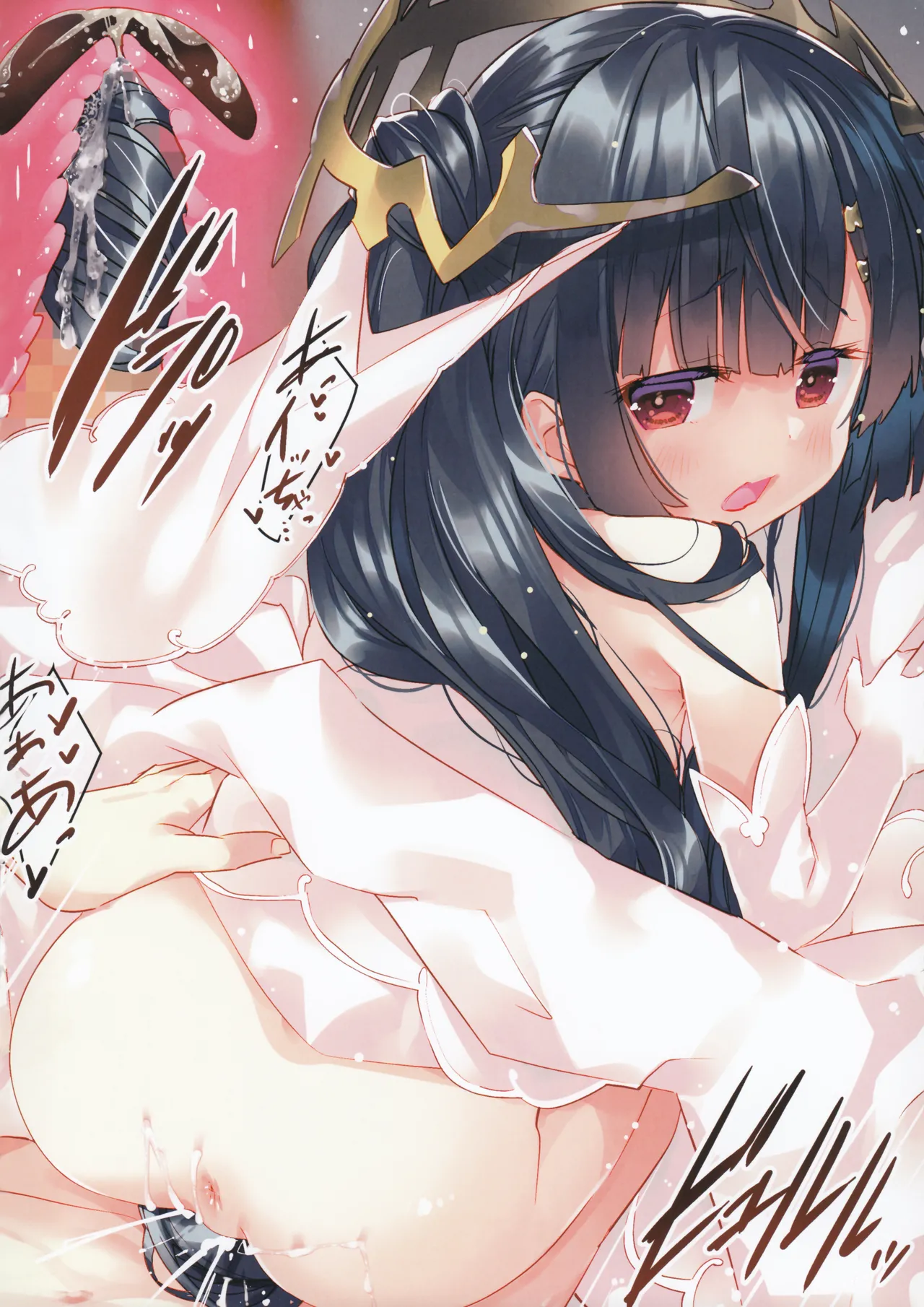 (C103) [ActiveMover (Arikawa Satoru)] Secret Garden X (Flower Knight Girl) [Chinese] [魔都会长个人汉化] imagen número 5