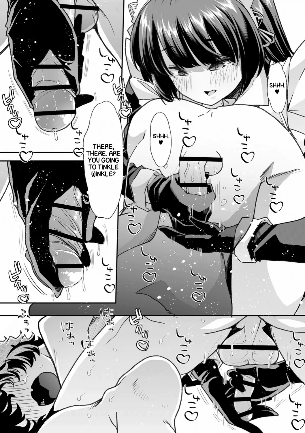 [Mitsuhime Moka] Haken Babu Sapo Aoi-san Ch. 1-5 [English] [Digital] Bildnummer 22