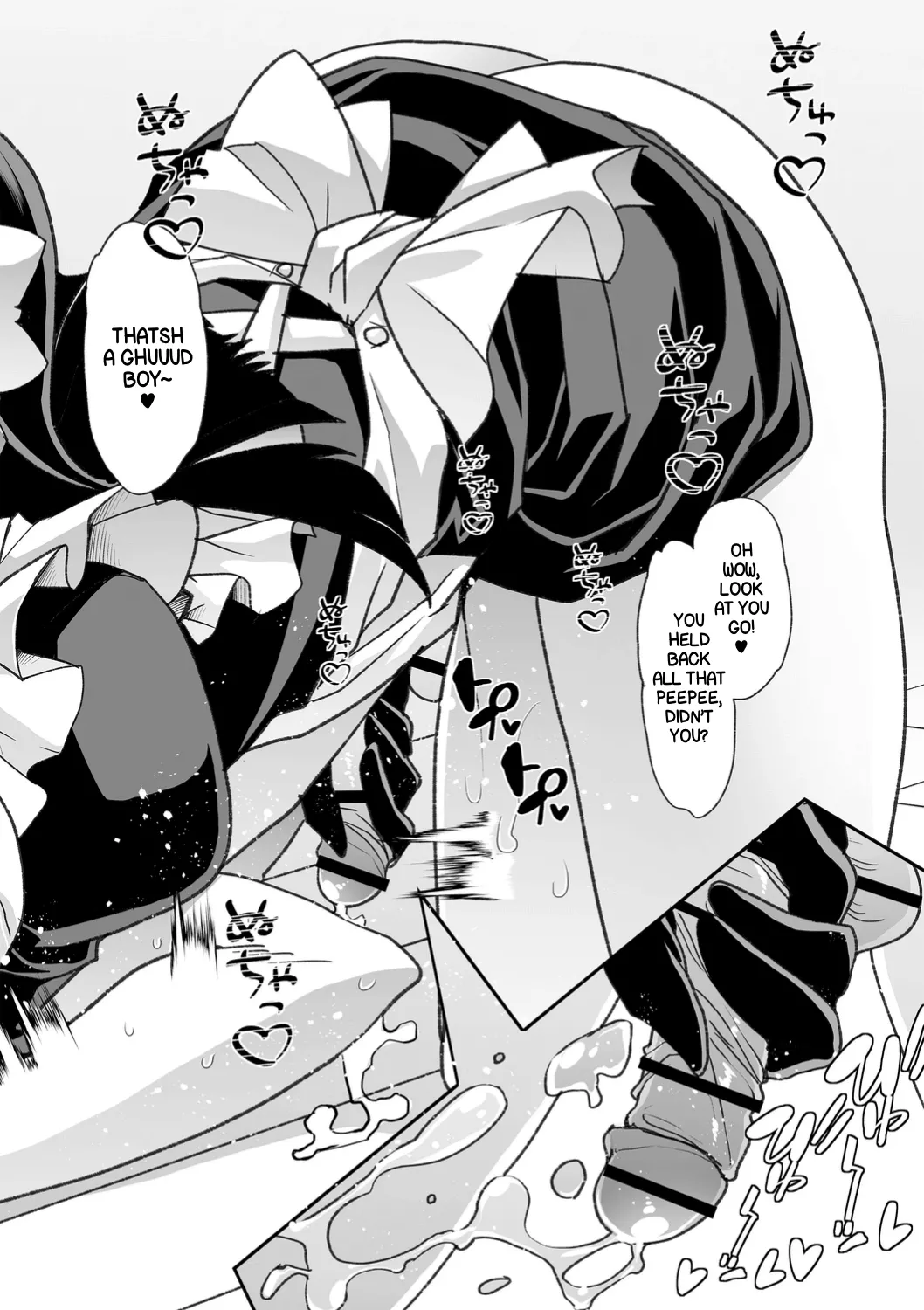 [Mitsuhime Moka] Haken Babu Sapo Aoi-san Ch. 1-5 [English] [Digital] Bildnummer 24