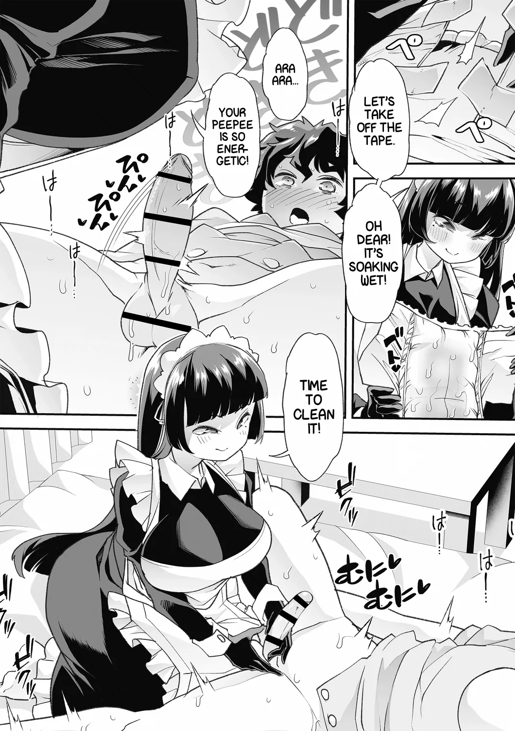 [Mitsuhime Moka] Haken Babu Sapo Aoi-san Ch. 1-5 [English] [Digital] Bildnummer 44