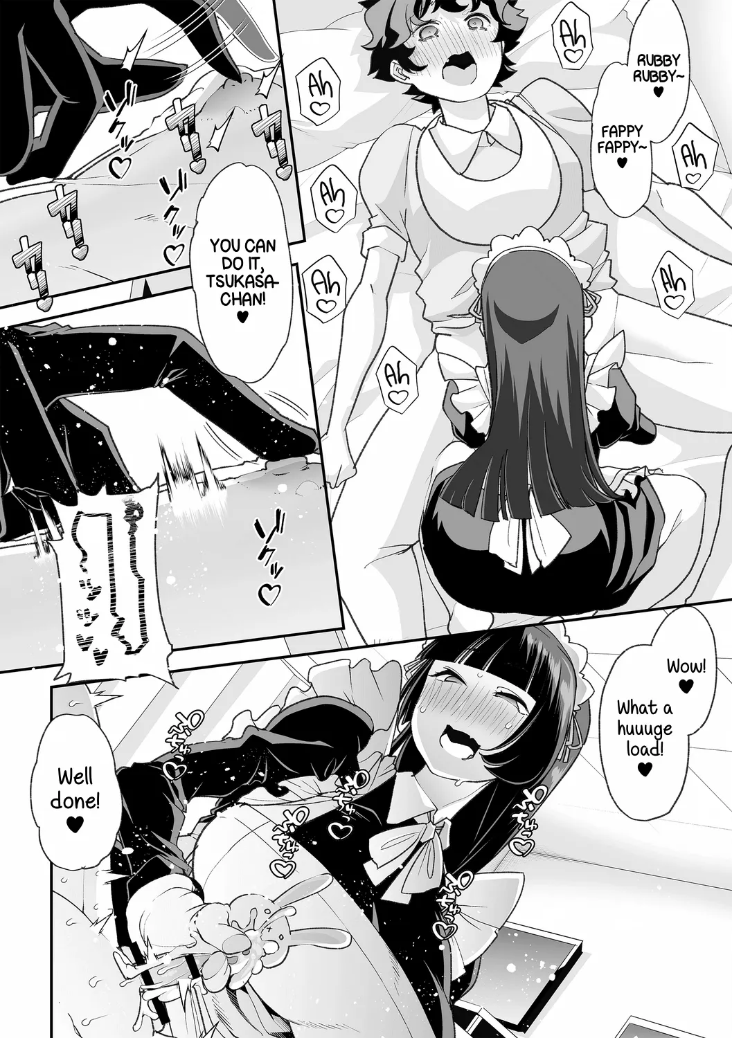 [Mitsuhime Moka] Haken Babu Sapo Aoi-san Ch. 1-5 [English] [Digital] Bildnummer 49